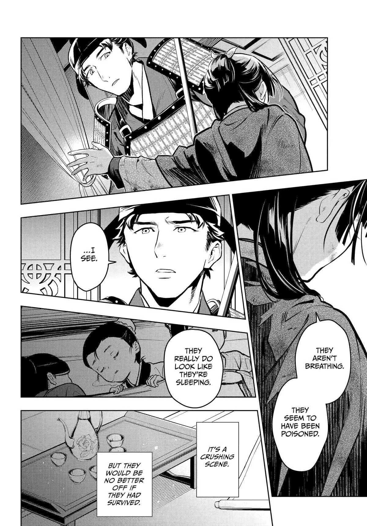 Kusuriya no Hitorigoto Chapter 82 page 30