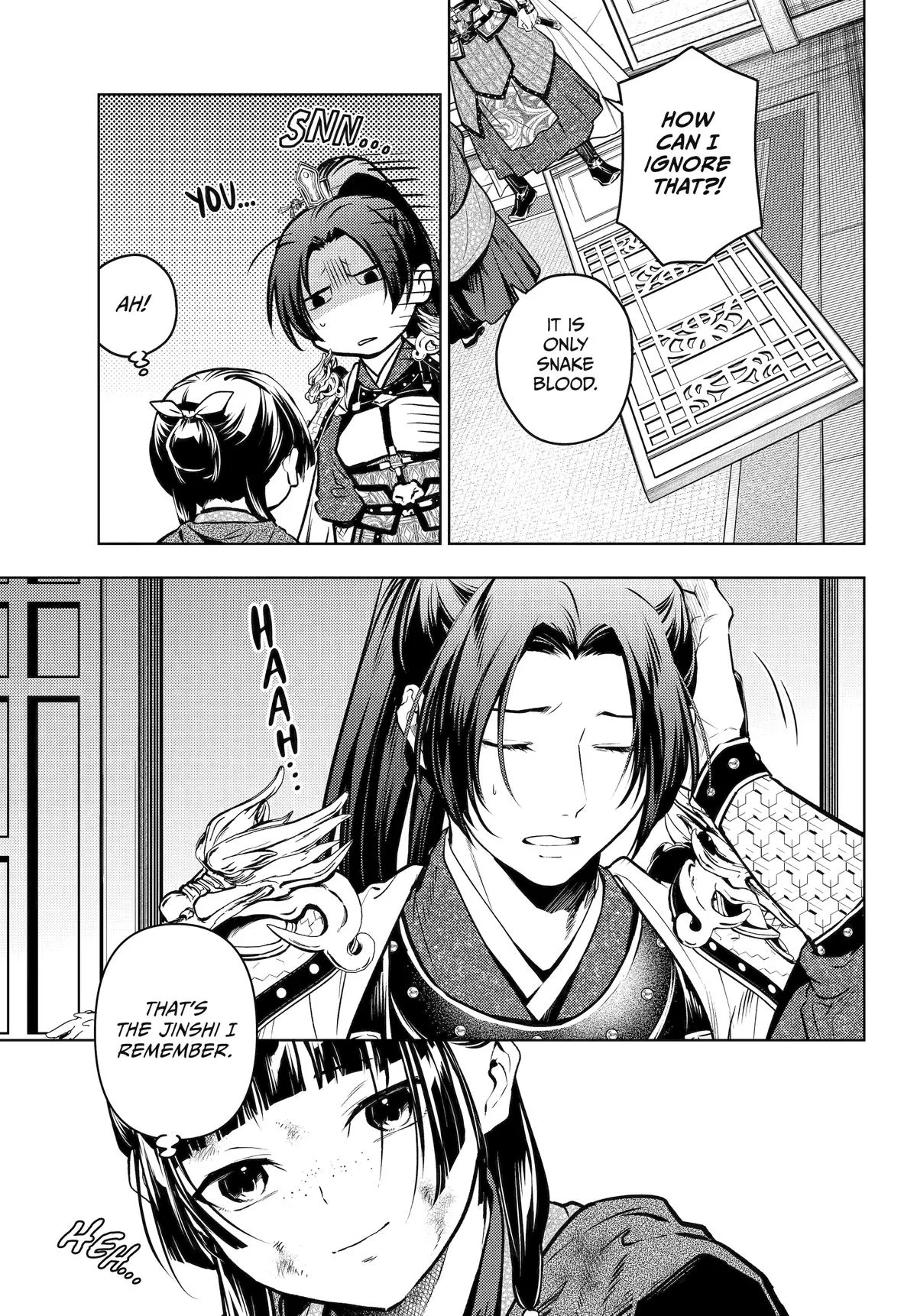 Kusuriya no Hitorigoto Chapter 82 page 21