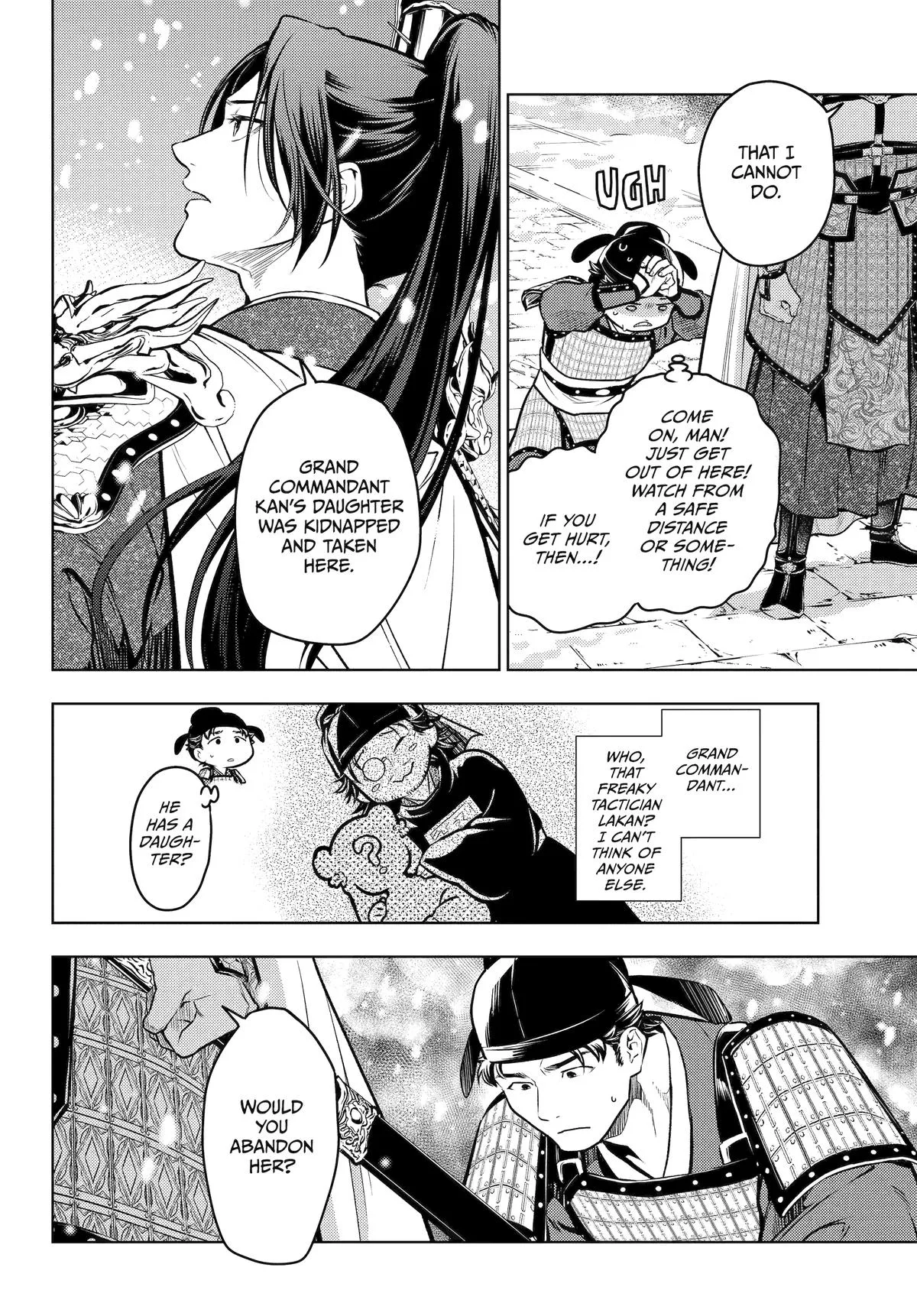 Kusuriya no Hitorigoto Chapter 82 page 8