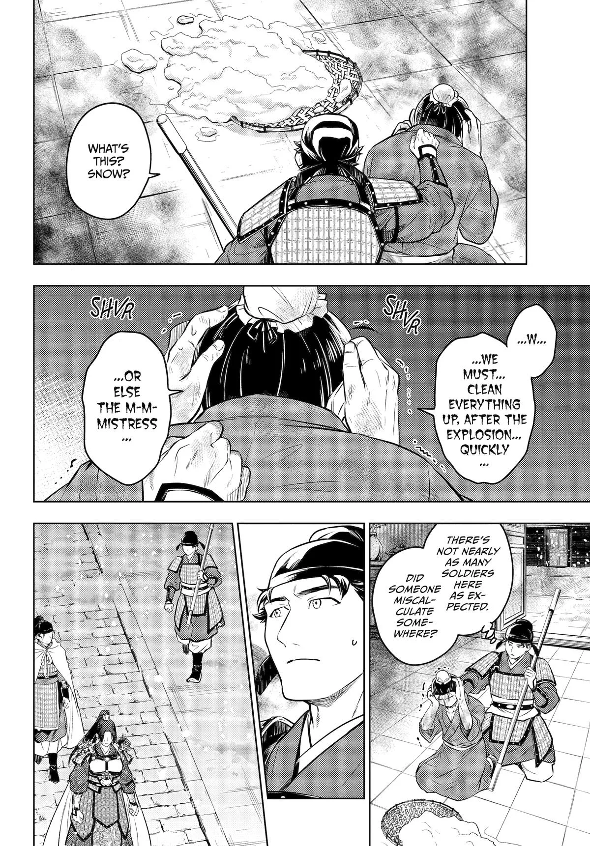 Kusuriya no Hitorigoto Chapter 82 page 6