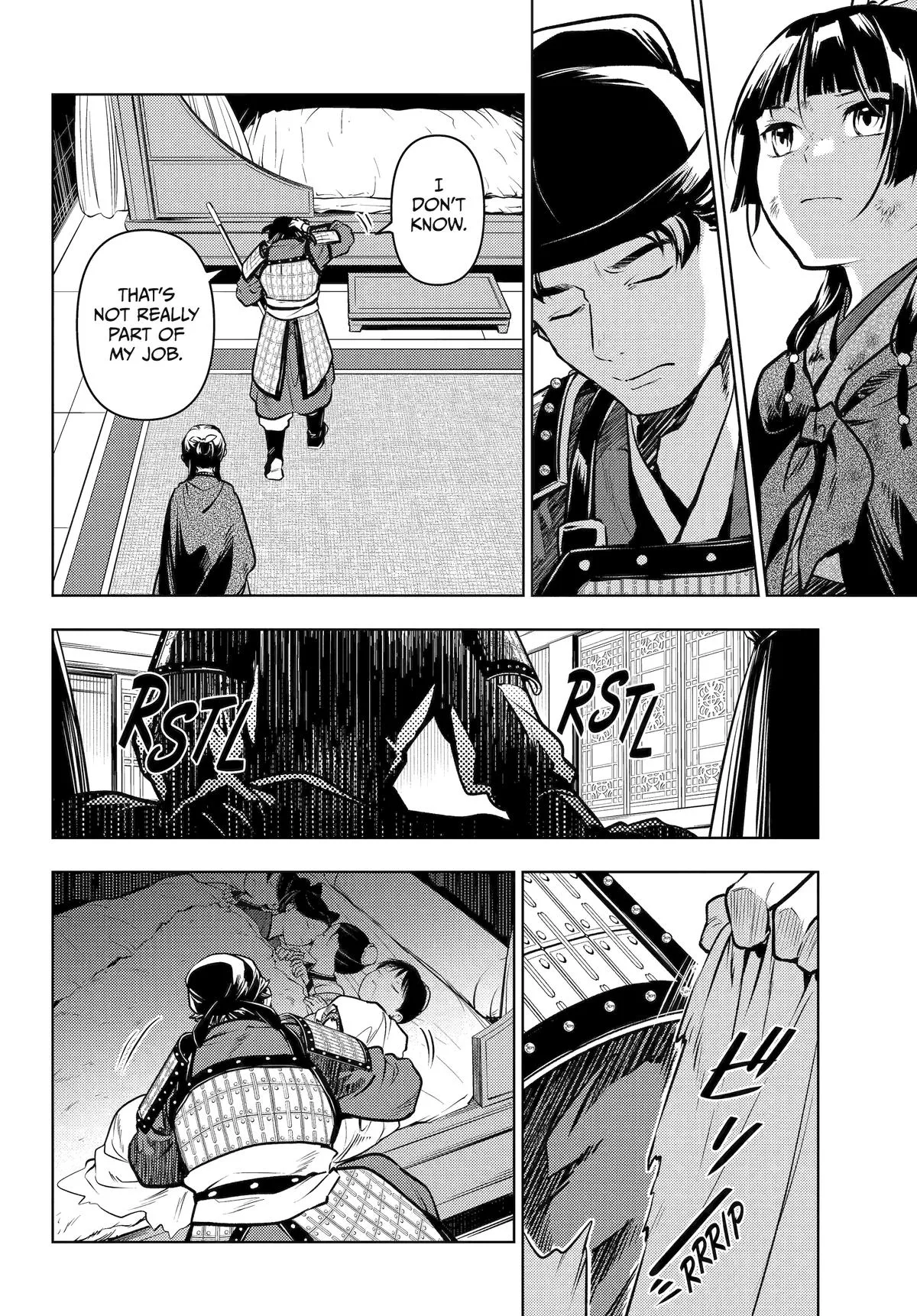Kusuriya no Hitorigoto Chapter 82 page 32