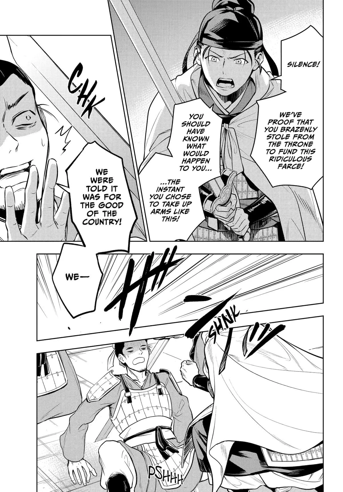 Kusuriya no Hitorigoto Chapter 83 page 6