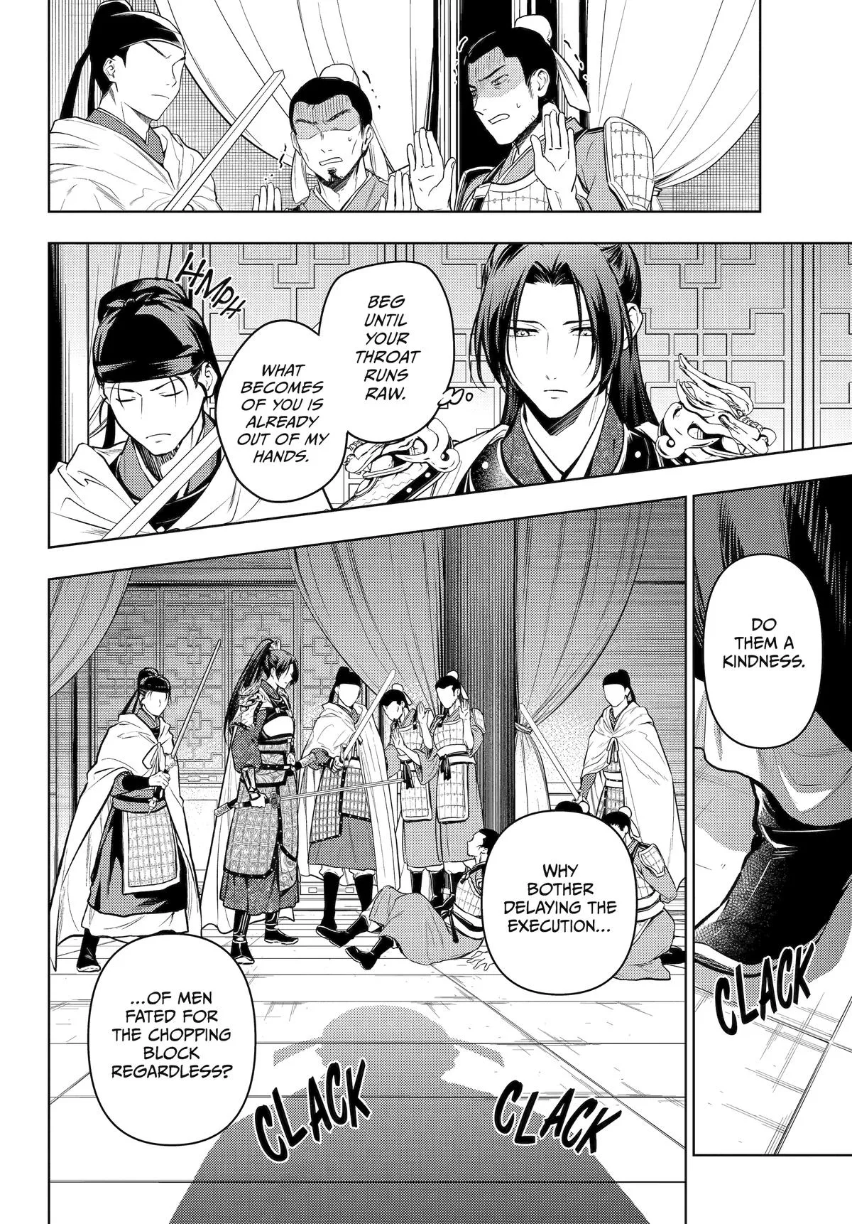 Kusuriya no Hitorigoto Chapter 83 page 7