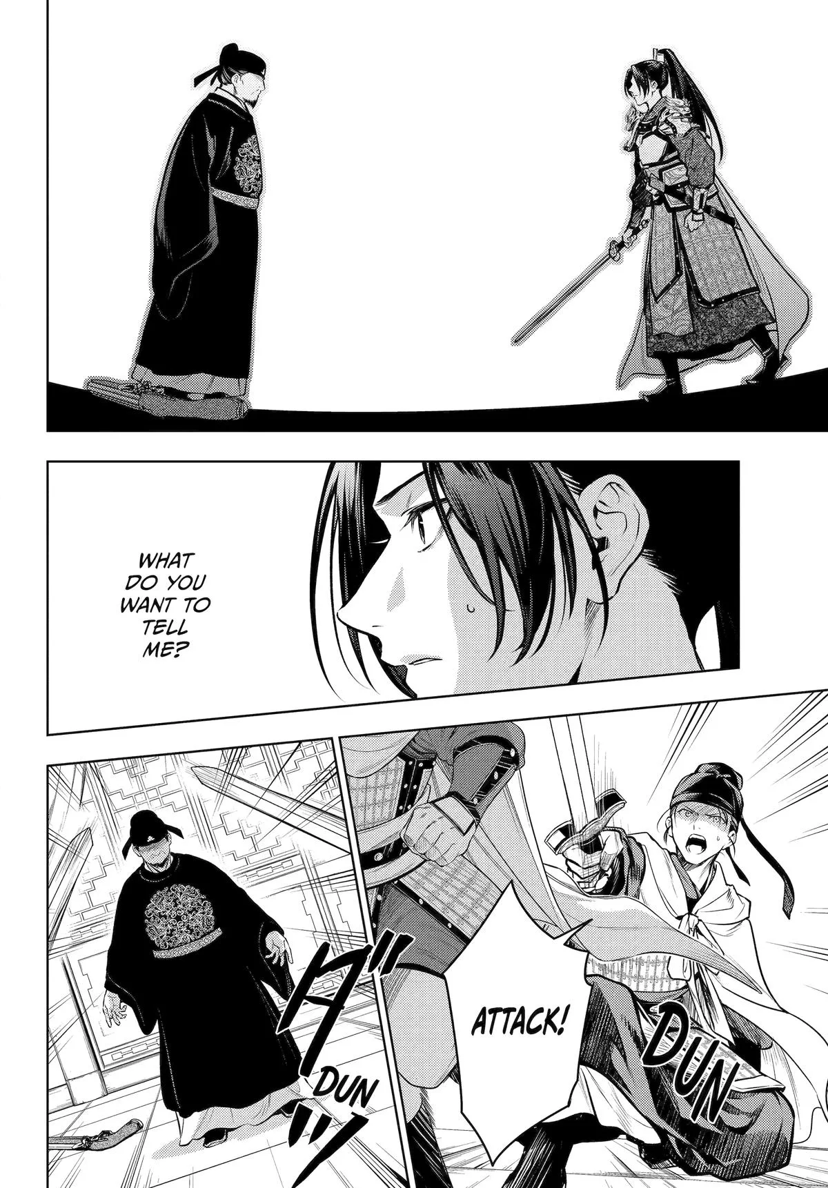 Kusuriya no Hitorigoto Chapter 83 page 13