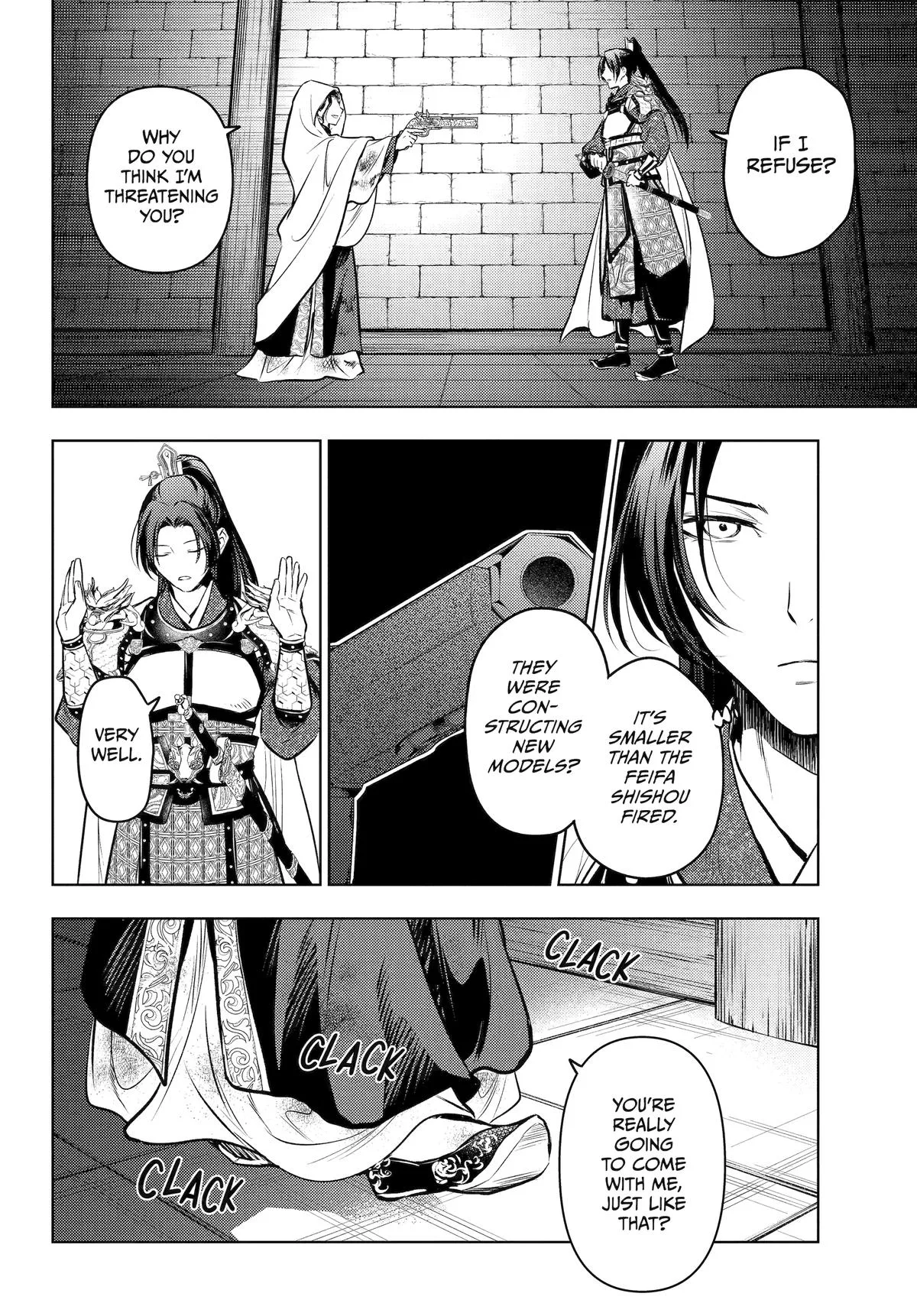 Kusuriya no Hitorigoto Chapter 83 page 23