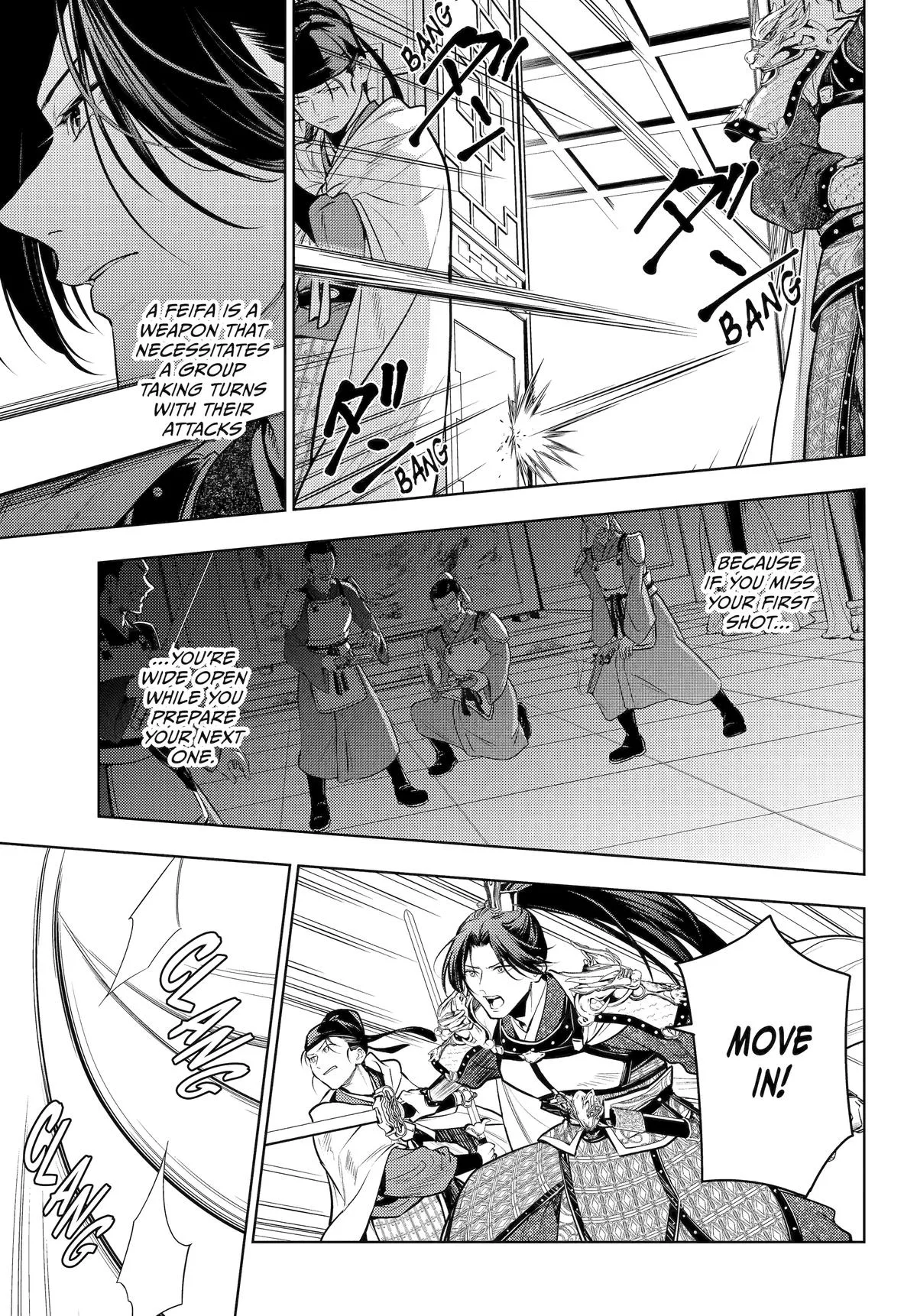 Kusuriya no Hitorigoto Chapter 83 page 4