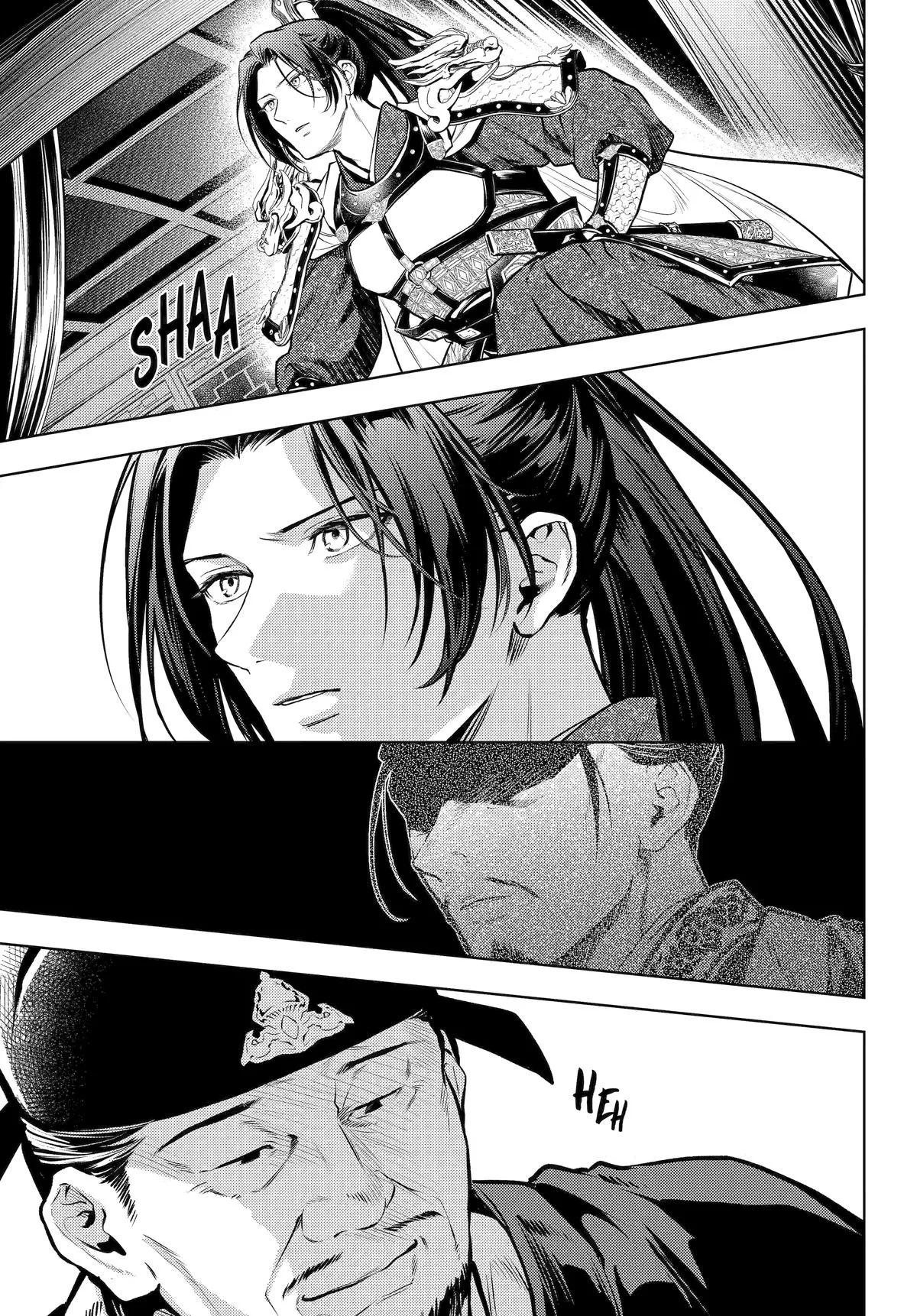 Kusuriya no Hitorigoto Chapter 83 page 12