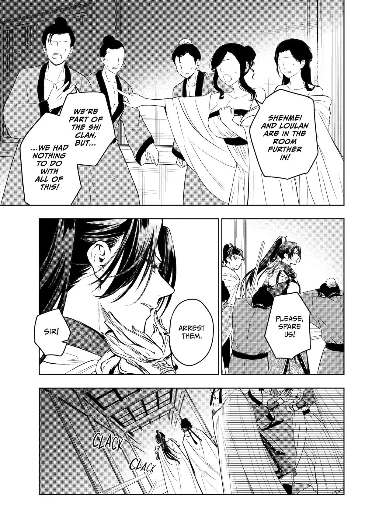 Kusuriya no Hitorigoto Chapter 83 page 18