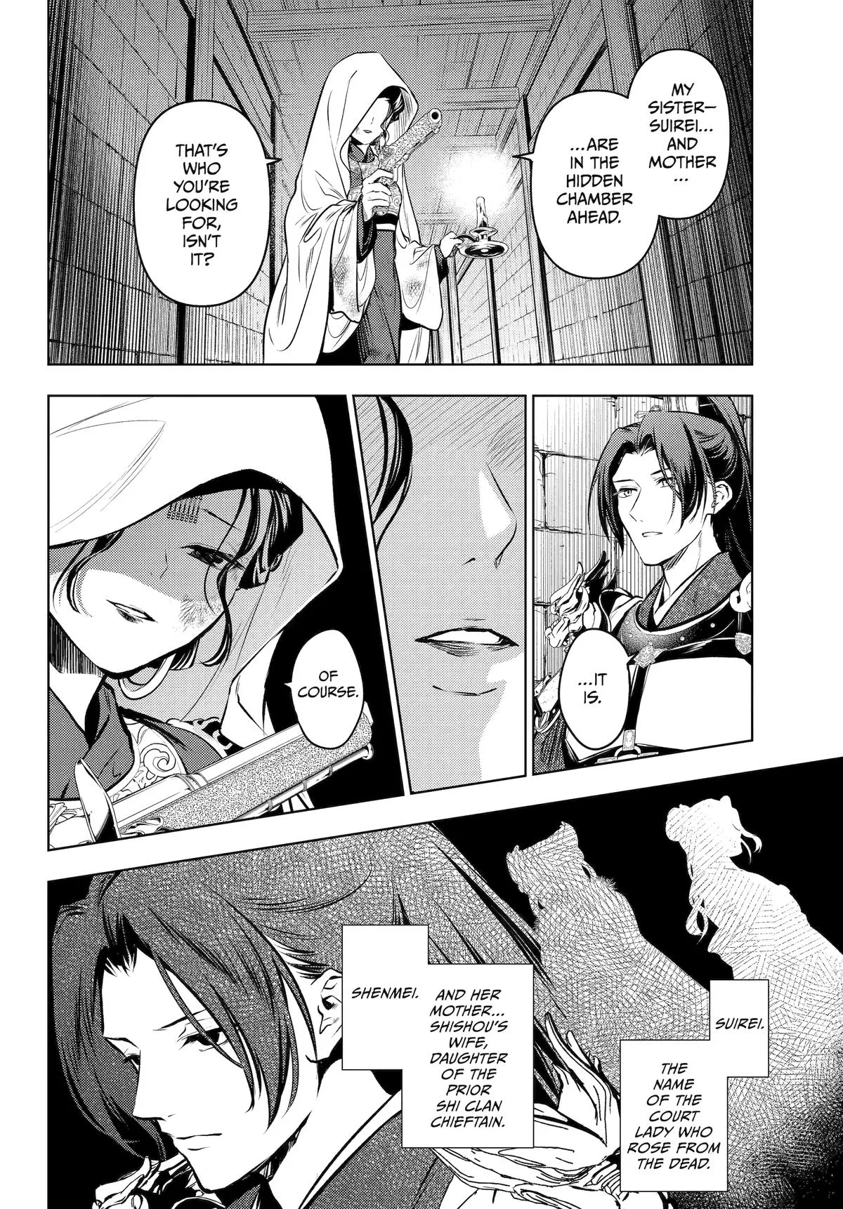Kusuriya no Hitorigoto Chapter 83 page 25