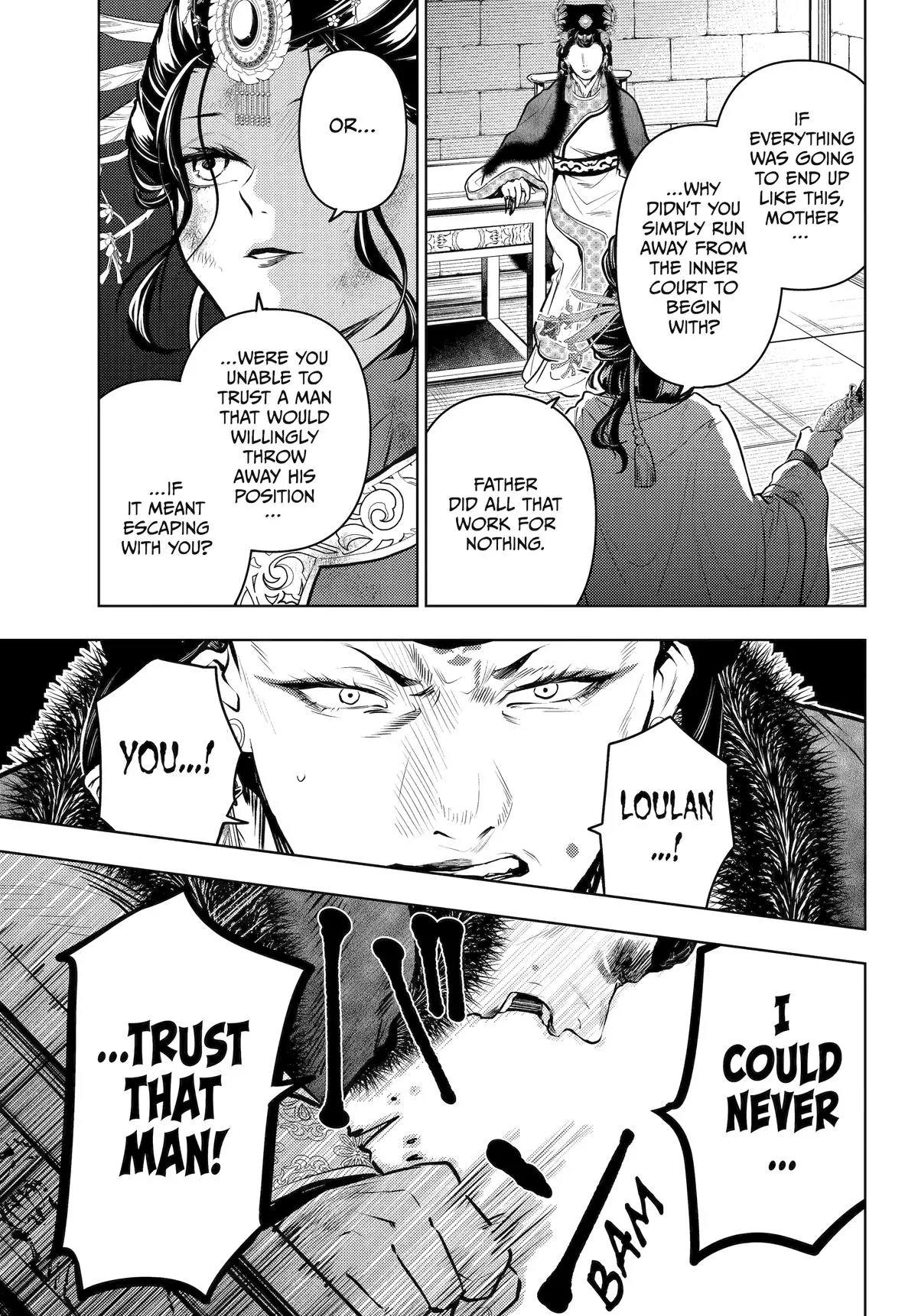 Kusuriya no Hitorigoto Chapter 83 page 34