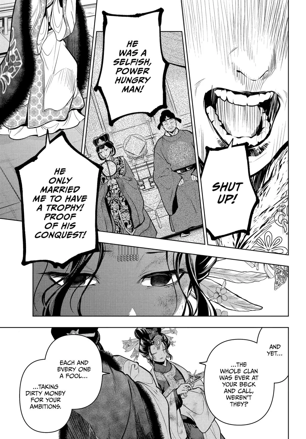 Kusuriya no Hitorigoto Chapter 83 page 42