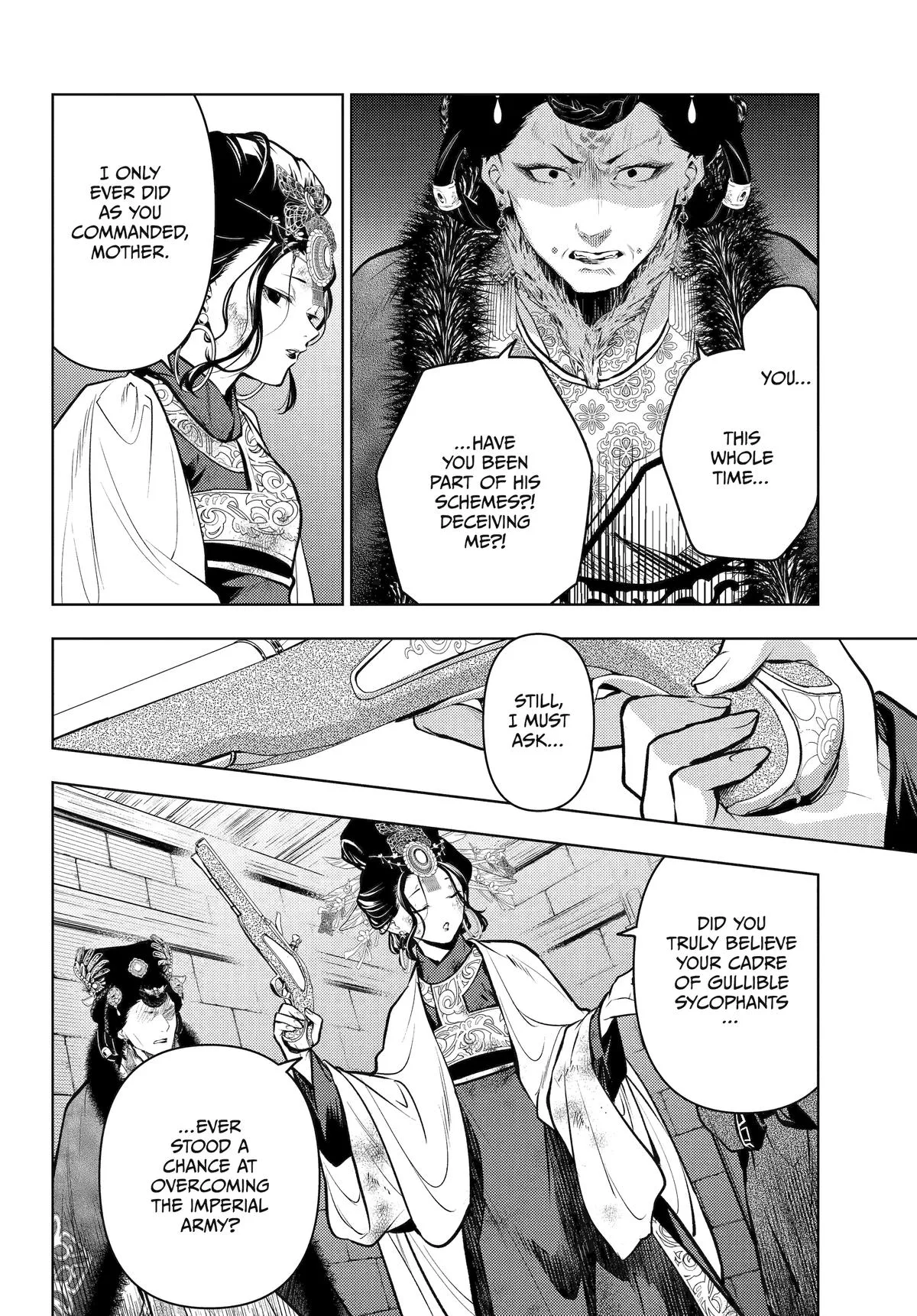 Kusuriya no Hitorigoto Chapter 83 page 43