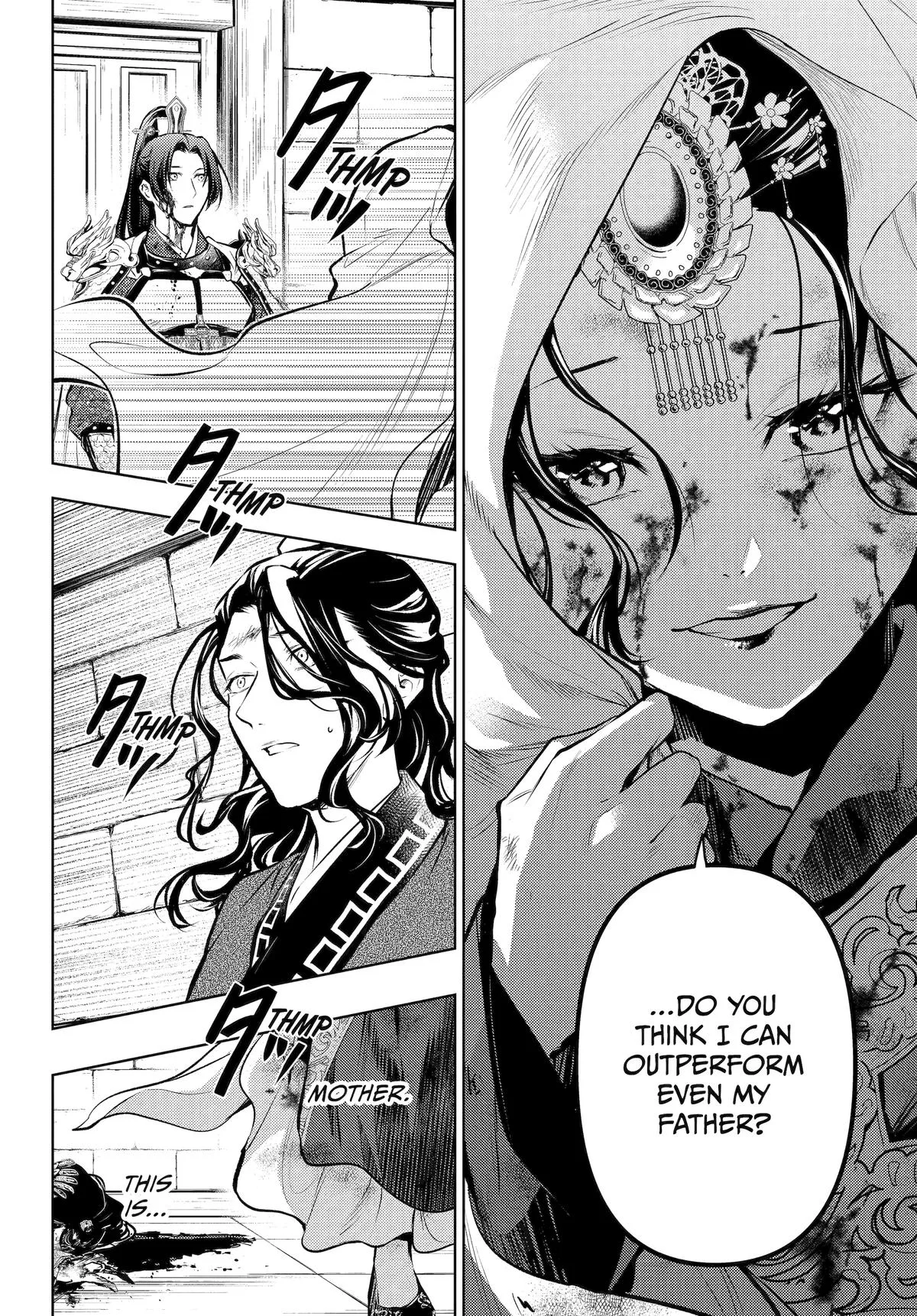 Kusuriya no Hitorigoto Chapter 83 page 60