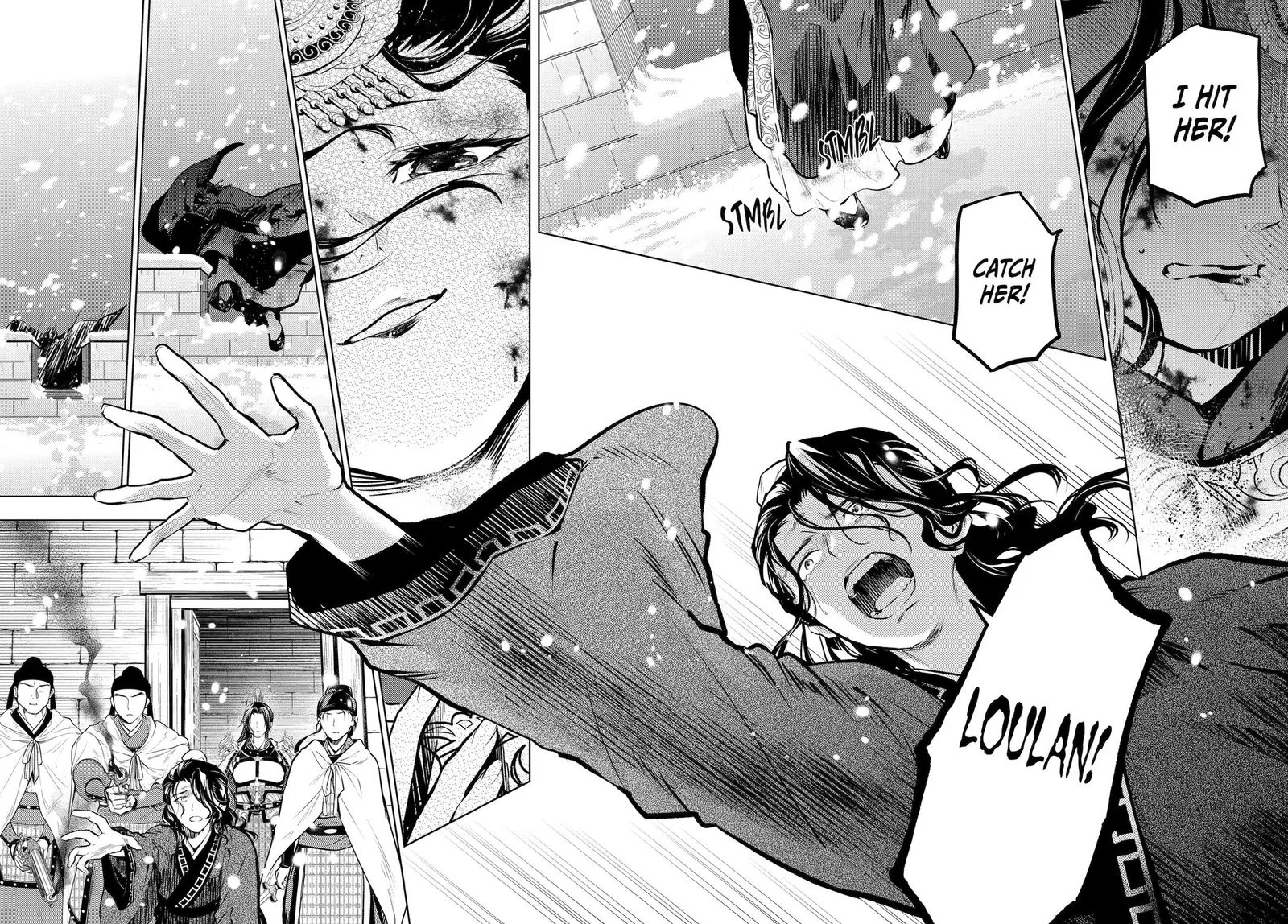 Kusuriya no Hitorigoto Chapter 83 page 67