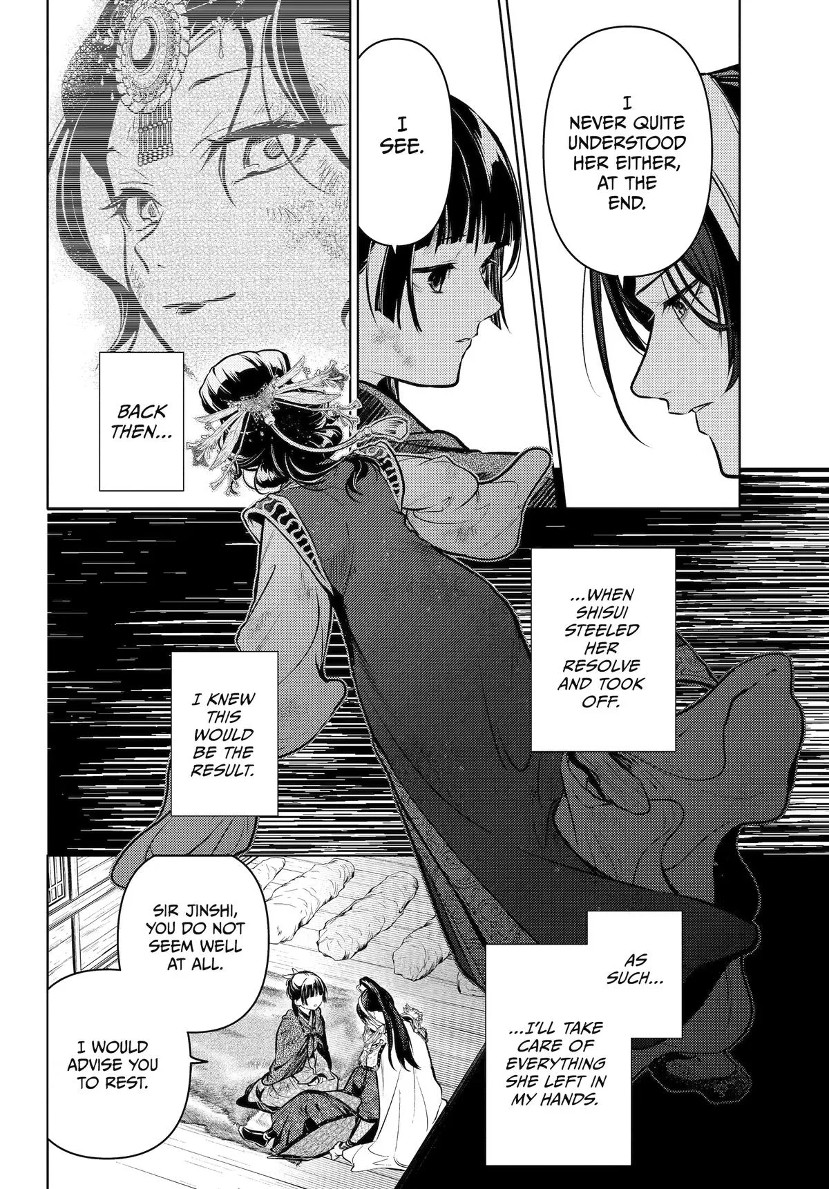 Kusuriya no Hitorigoto Chapter 84 page 12