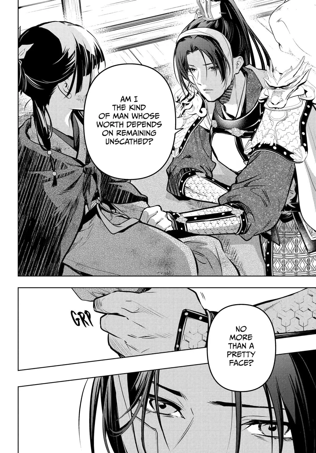 Kusuriya no Hitorigoto Chapter 84 page 18