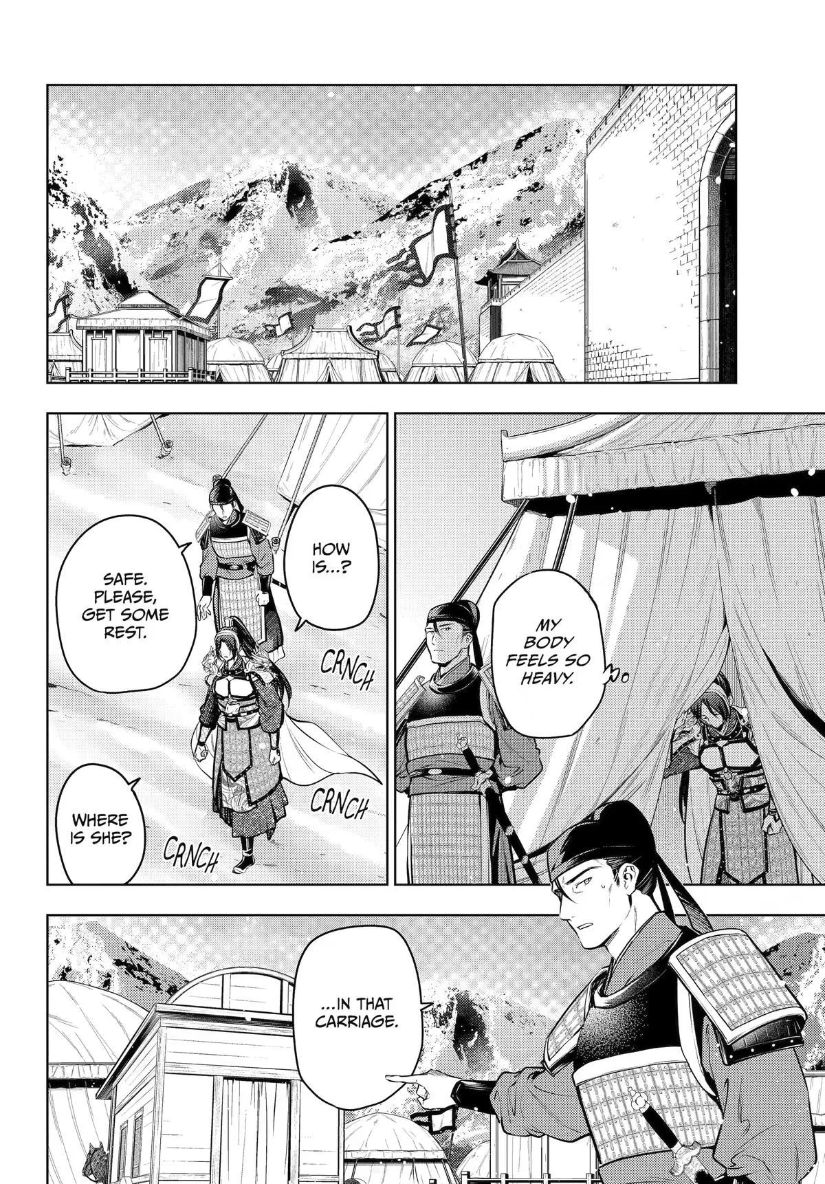 Kusuriya no Hitorigoto Chapter 84 page 2