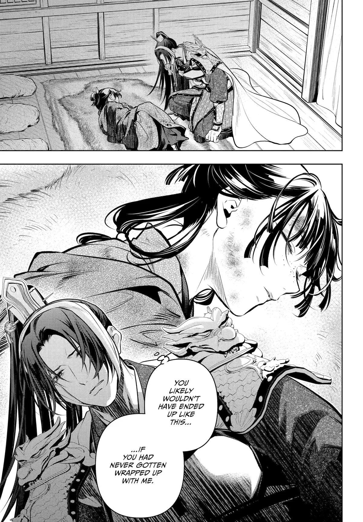 Kusuriya no Hitorigoto Chapter 84 page 5