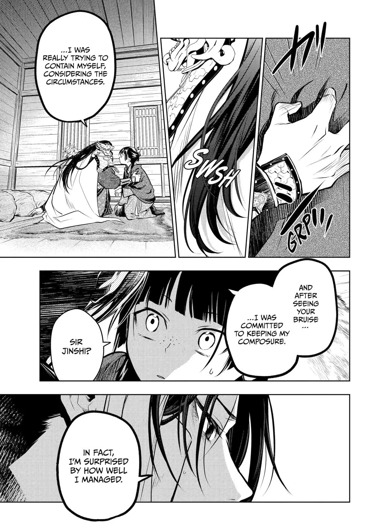 Kusuriya no Hitorigoto Chapter 84 page 21