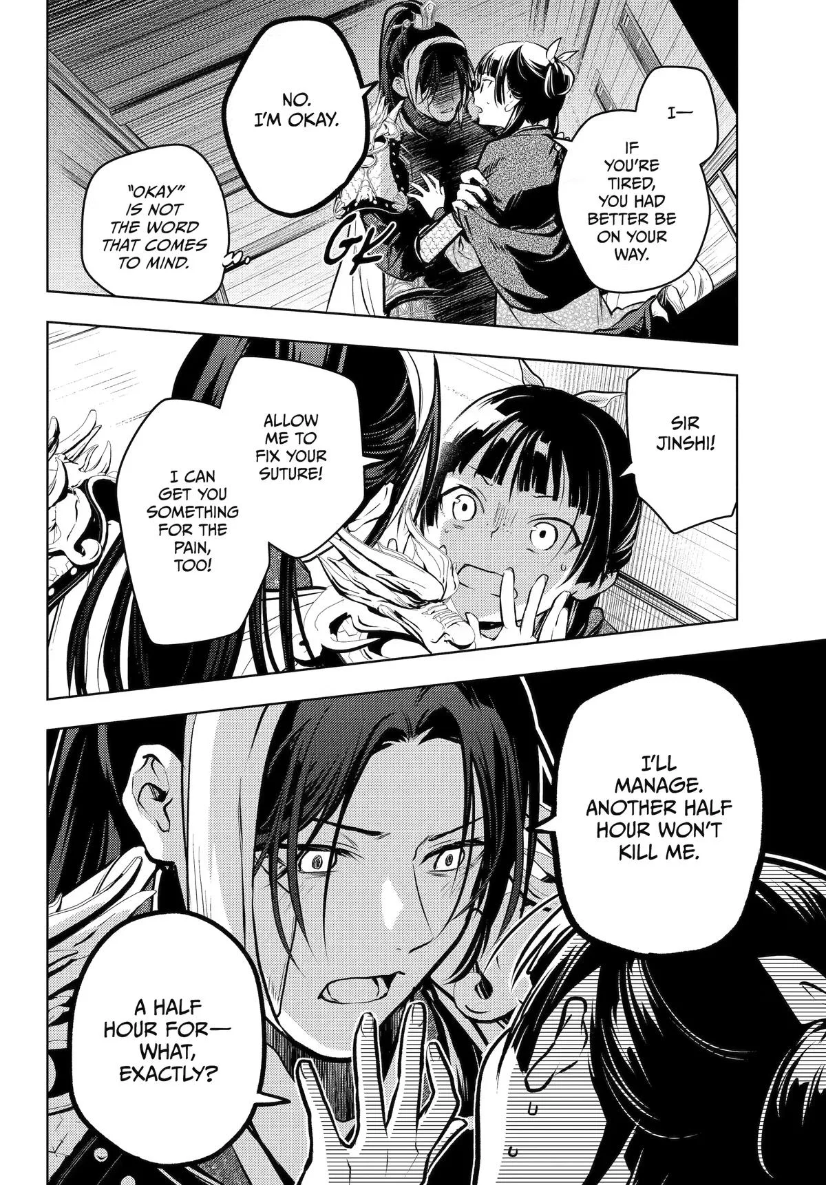 Kusuriya no Hitorigoto Chapter 84 page 22