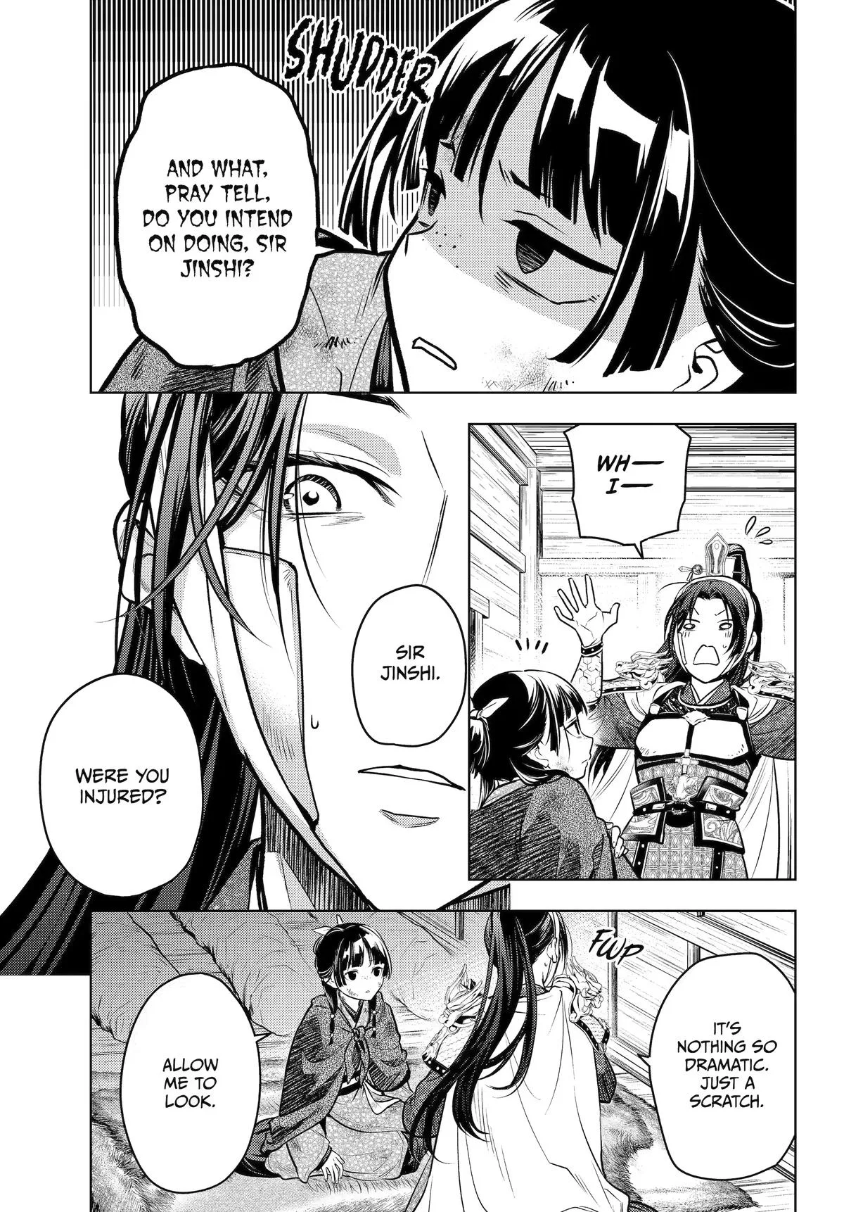 Kusuriya no Hitorigoto Chapter 84 page 7