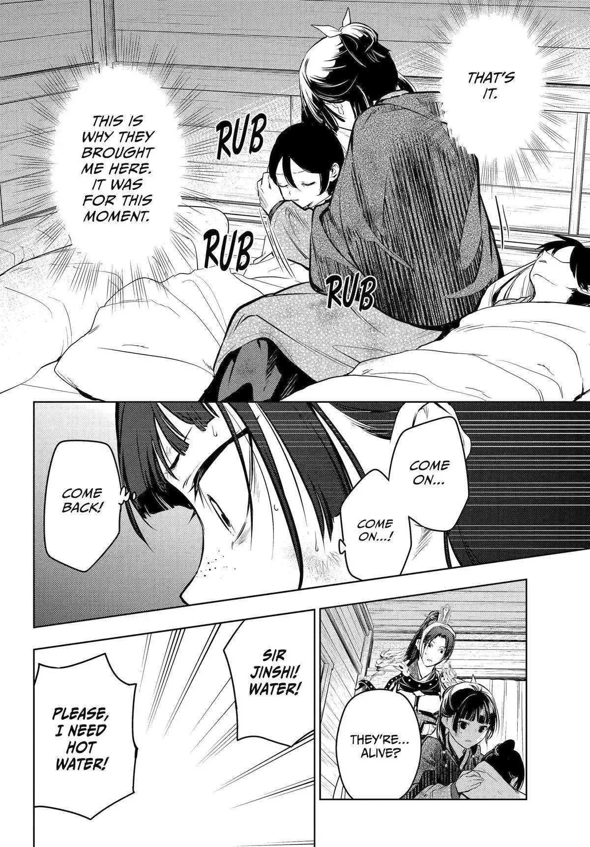 Kusuriya no Hitorigoto Chapter 84 page 26