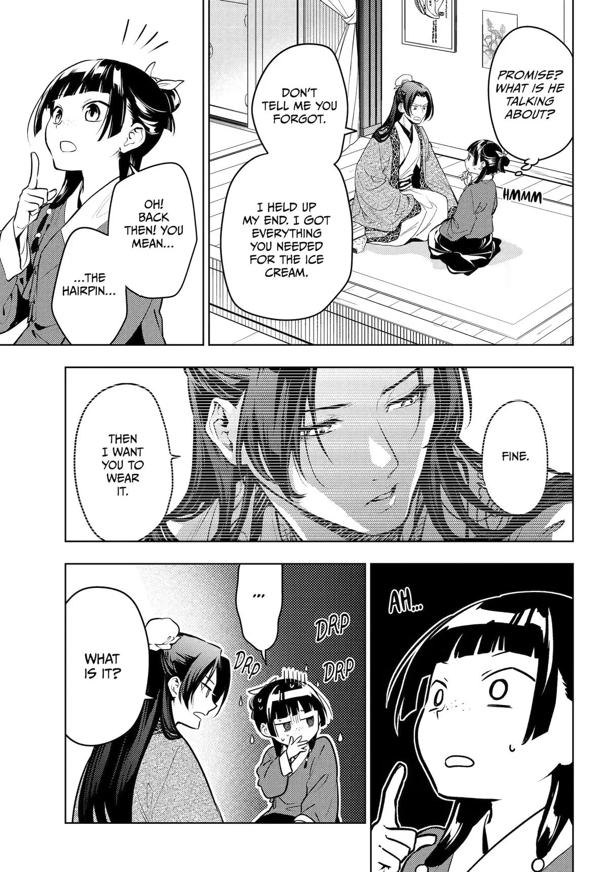 Kusuriya no Hitorigoto Chapter 85 page 7