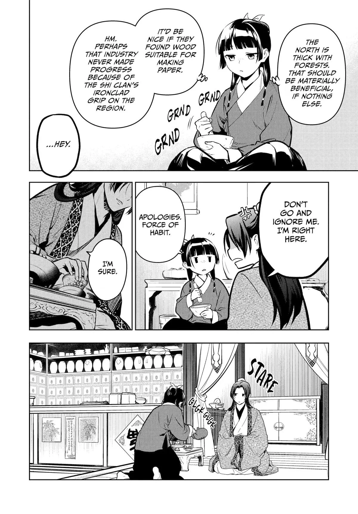 Kusuriya no Hitorigoto Chapter 85 page 4