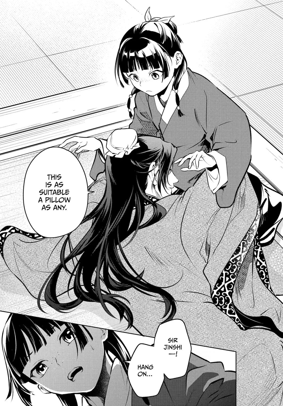 Kusuriya no Hitorigoto Chapter 85 page 21