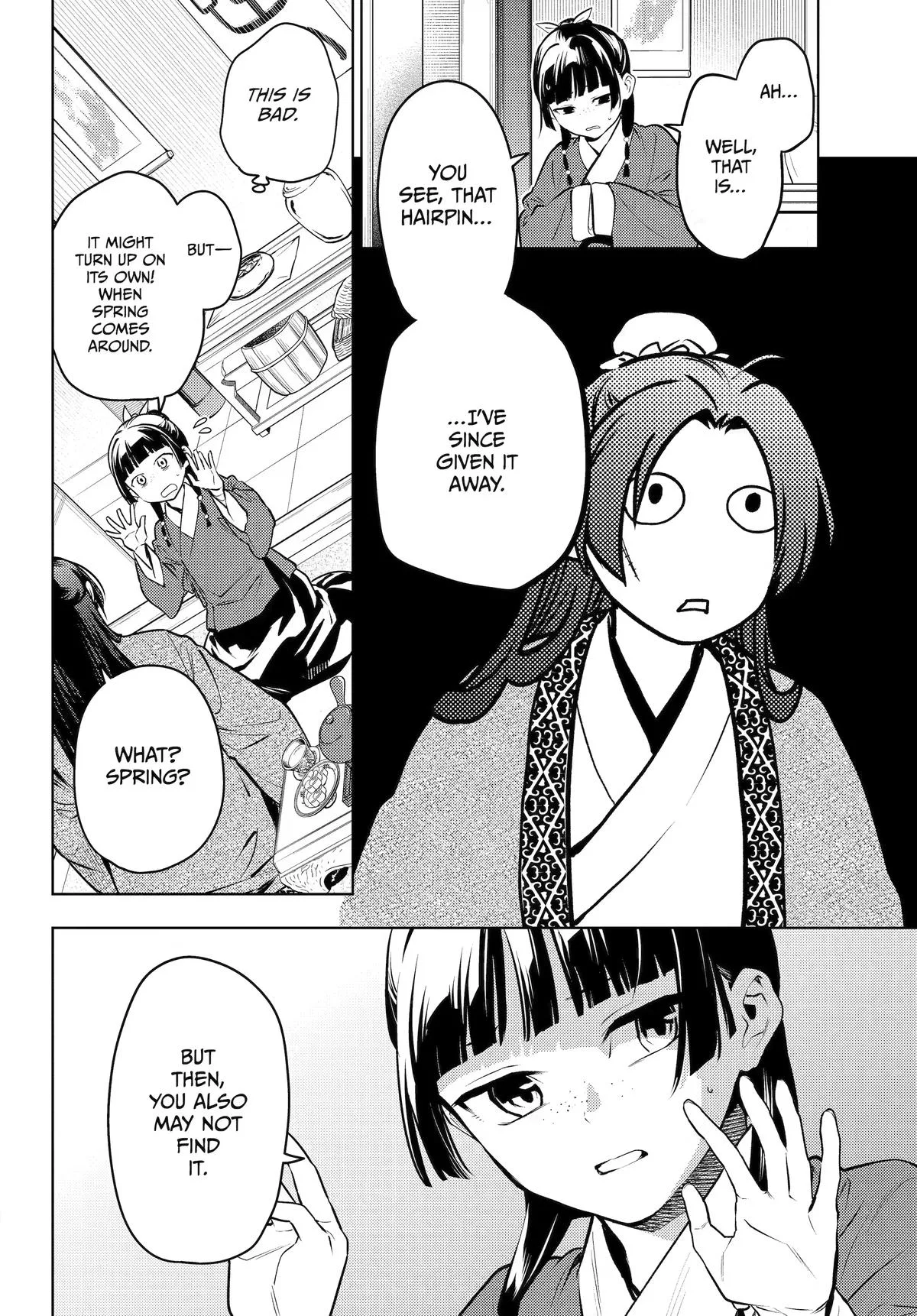 Kusuriya no Hitorigoto Chapter 85 page 8