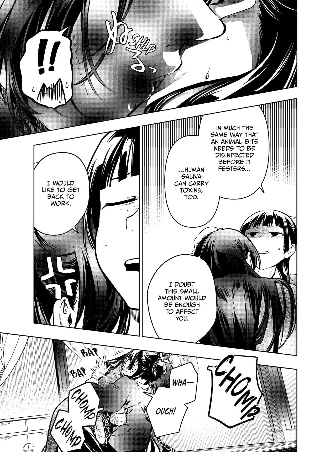 Kusuriya no Hitorigoto Chapter 85 page 13