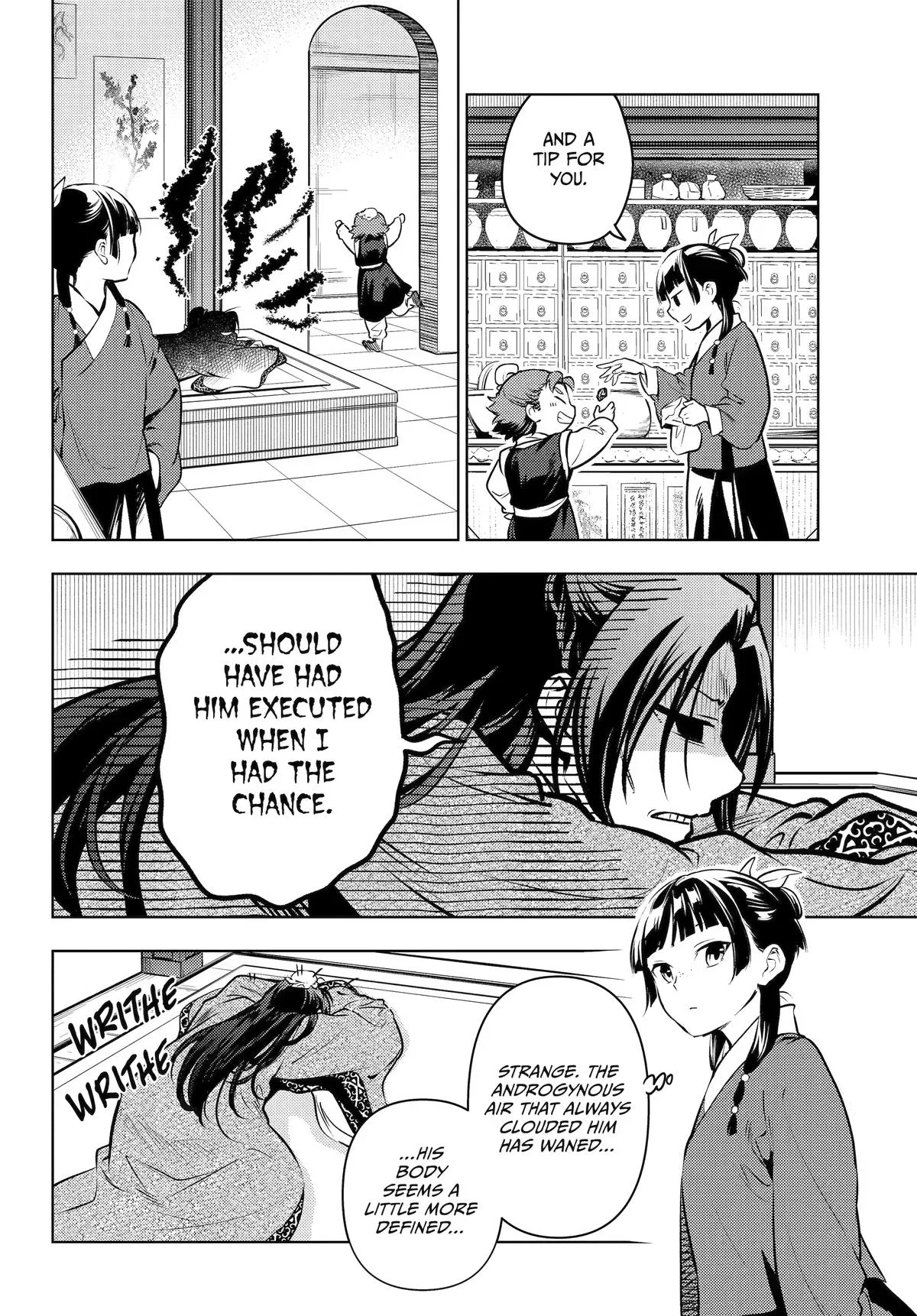 Kusuriya no Hitorigoto Chapter 85 page 18