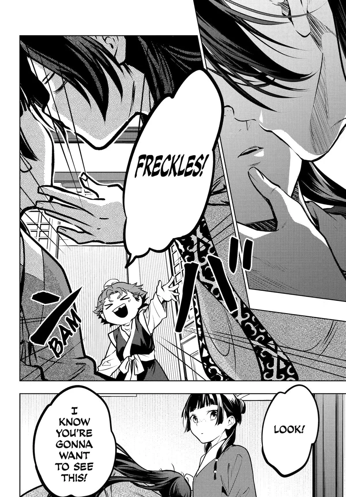 Kusuriya no Hitorigoto Chapter 85 page 16