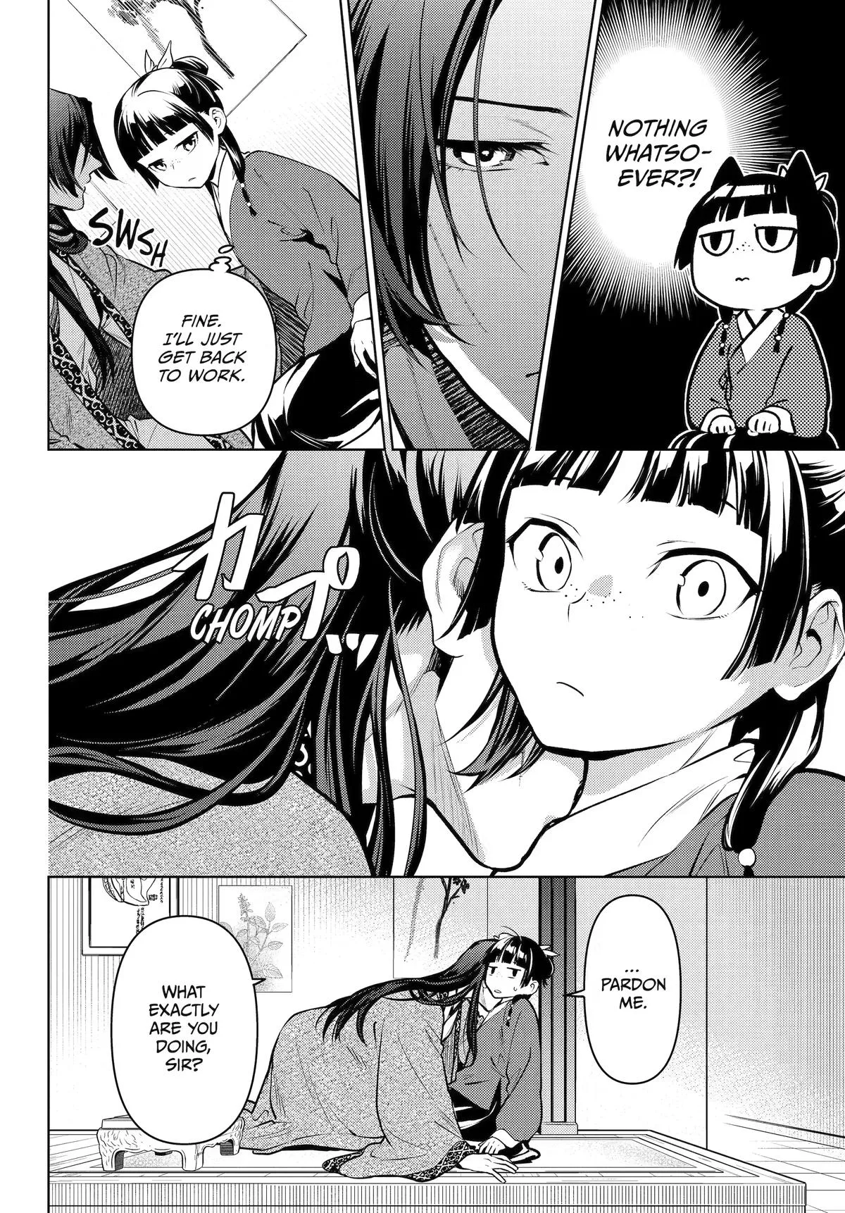 Kusuriya no Hitorigoto Chapter 85 page 12