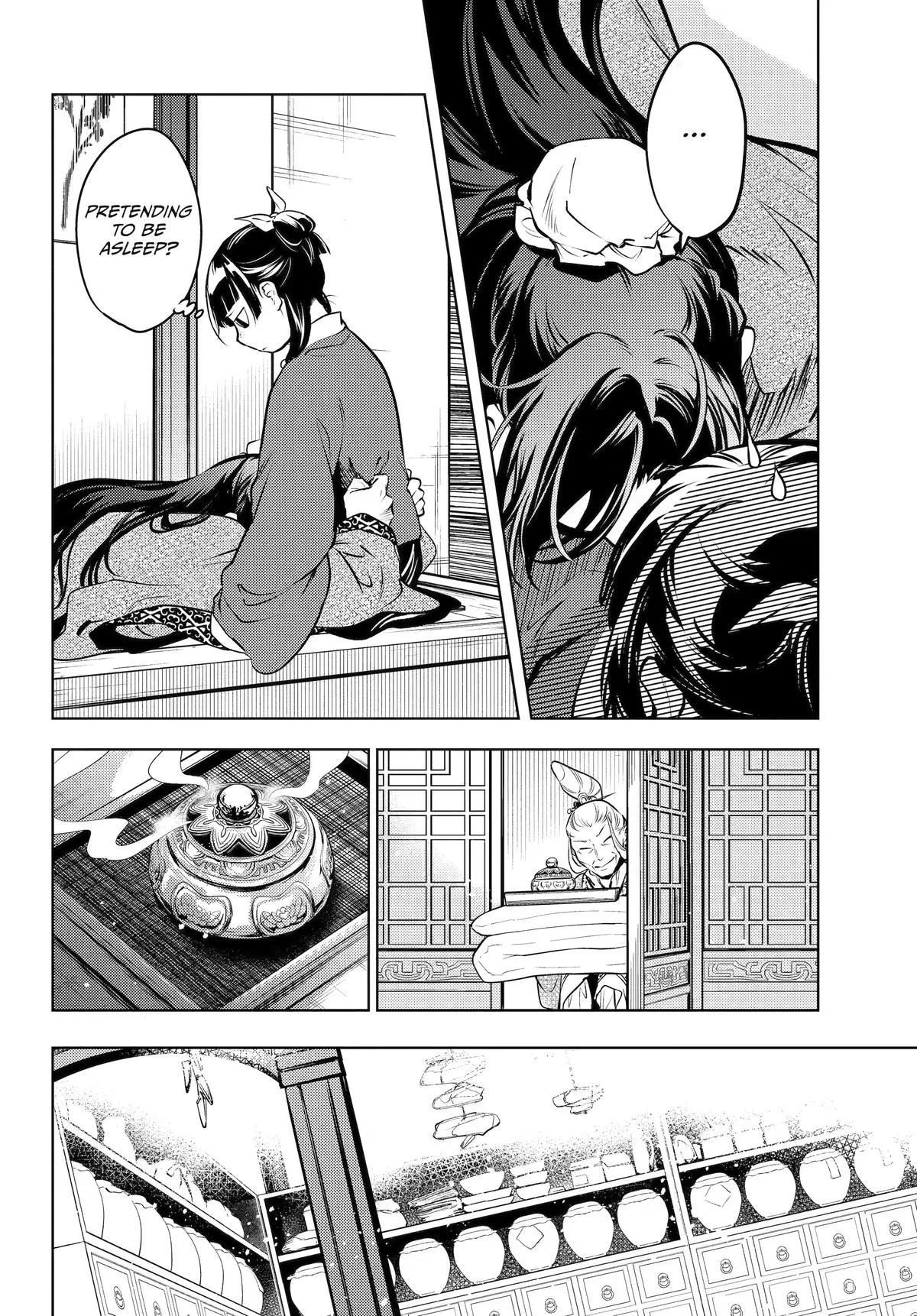 Kusuriya no Hitorigoto Chapter 85 page 22