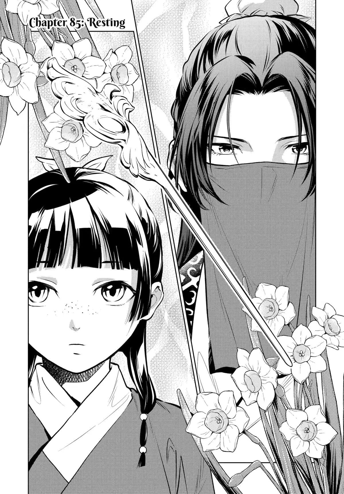Kusuriya no Hitorigoto Chapter 85 page 1