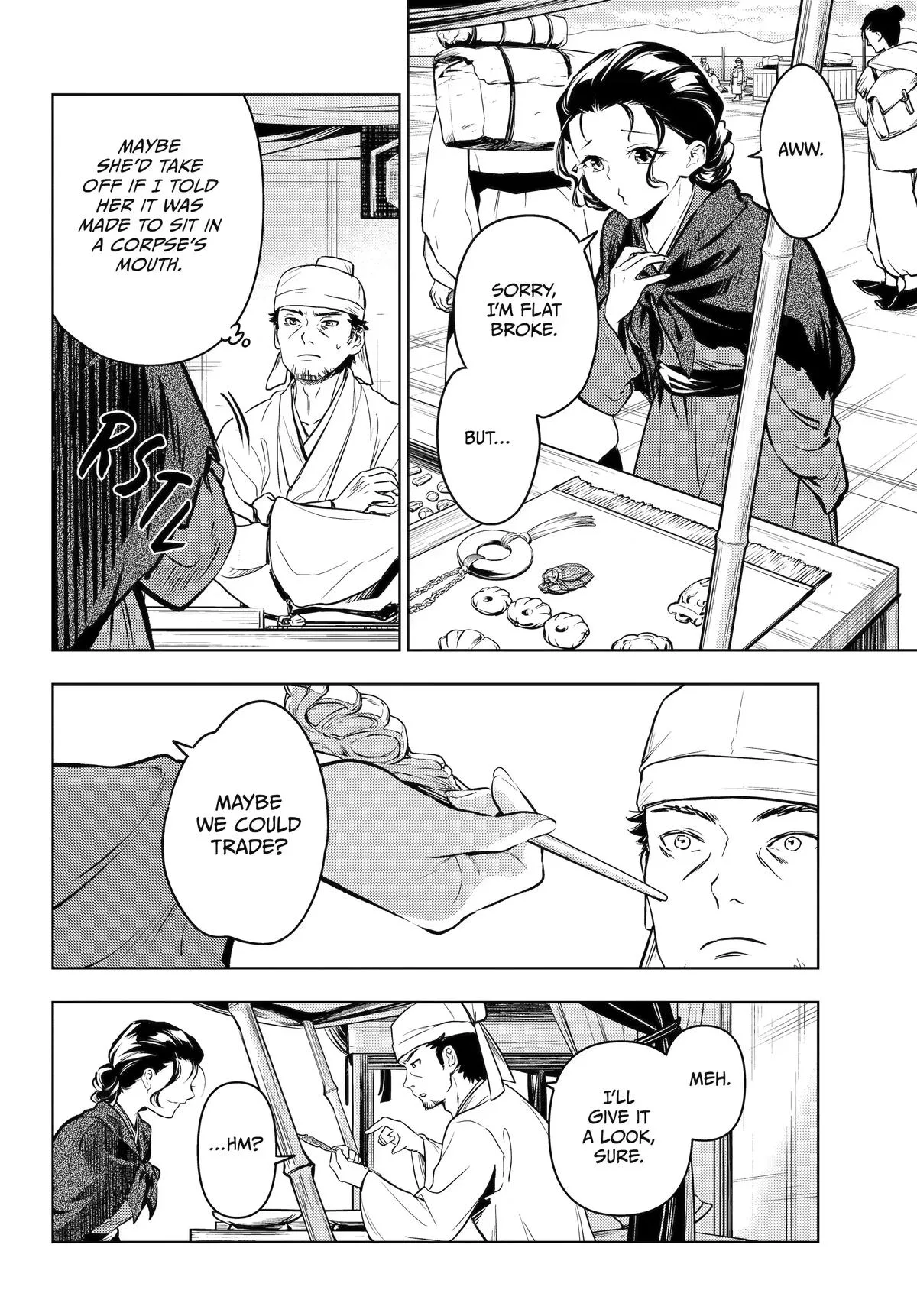 Kusuriya no Hitorigoto Chapter 85 page 26