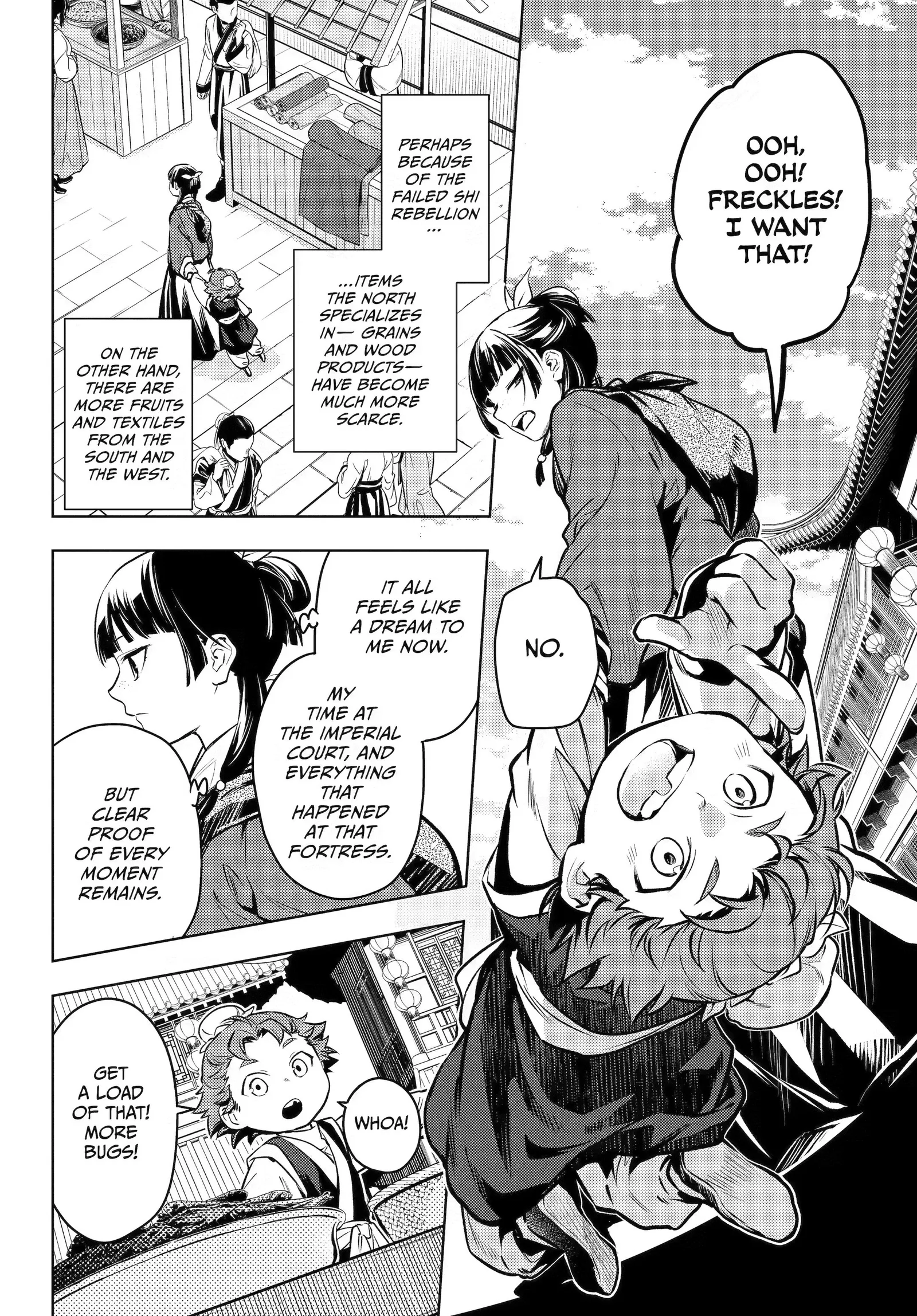 Kusuriya no Hitorigoto Chapter 86 page 10