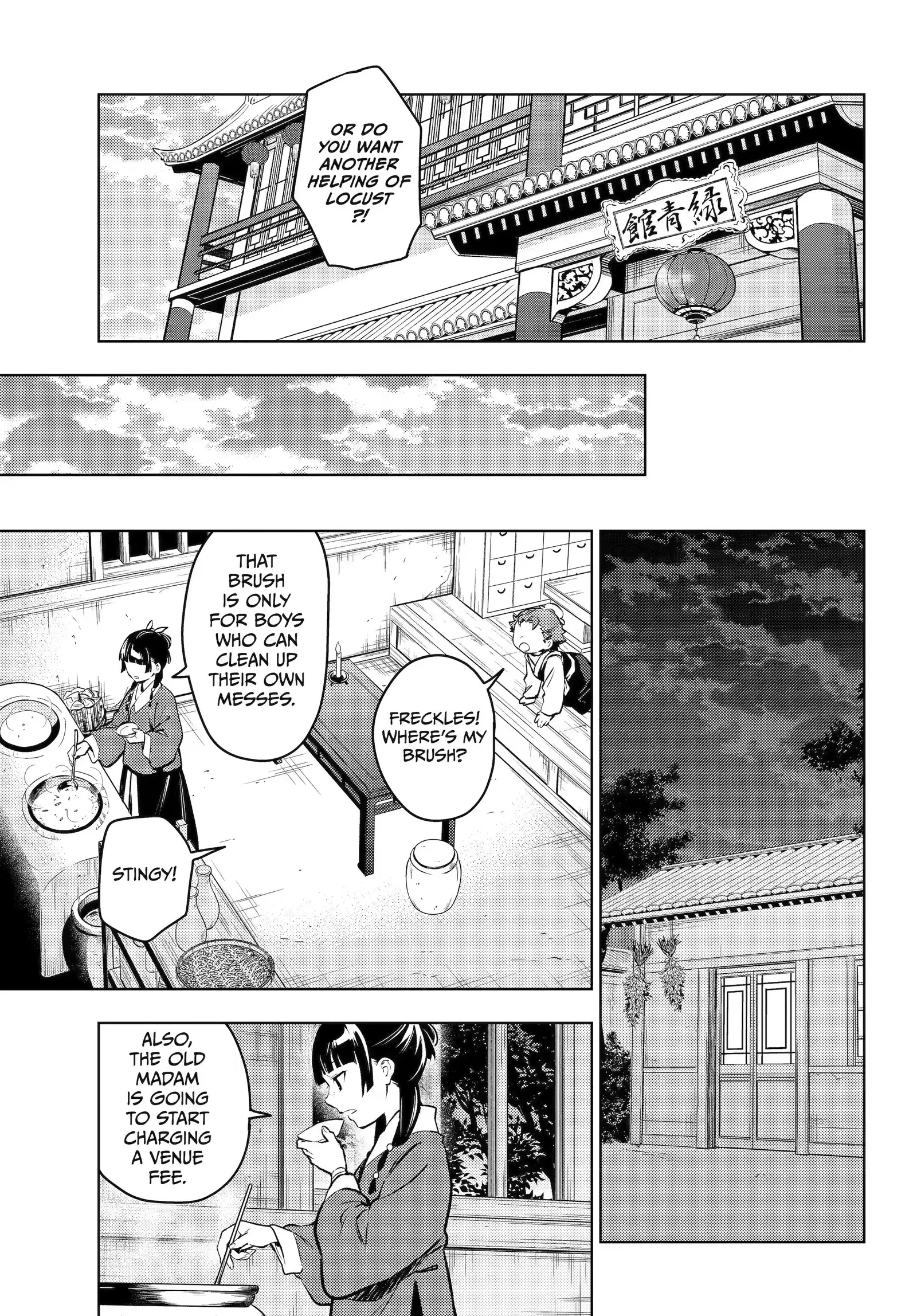 Kusuriya no Hitorigoto Chapter 86 page 17
