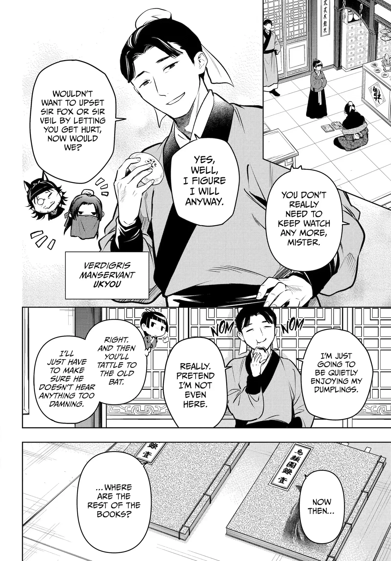 Kusuriya no Hitorigoto Chapter 86 page 32