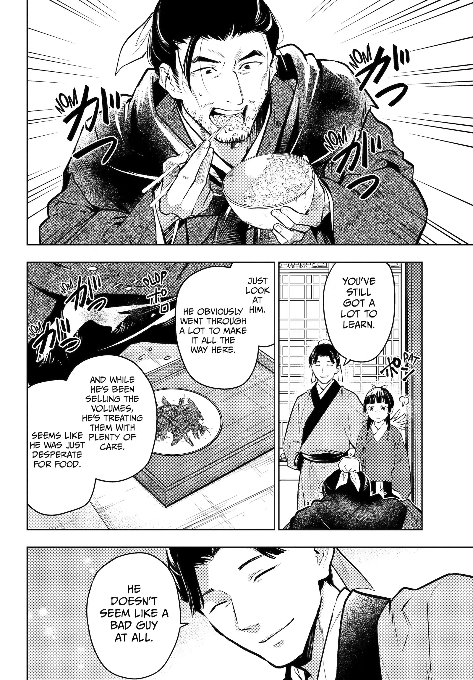 Kusuriya no Hitorigoto Chapter 86 page 36