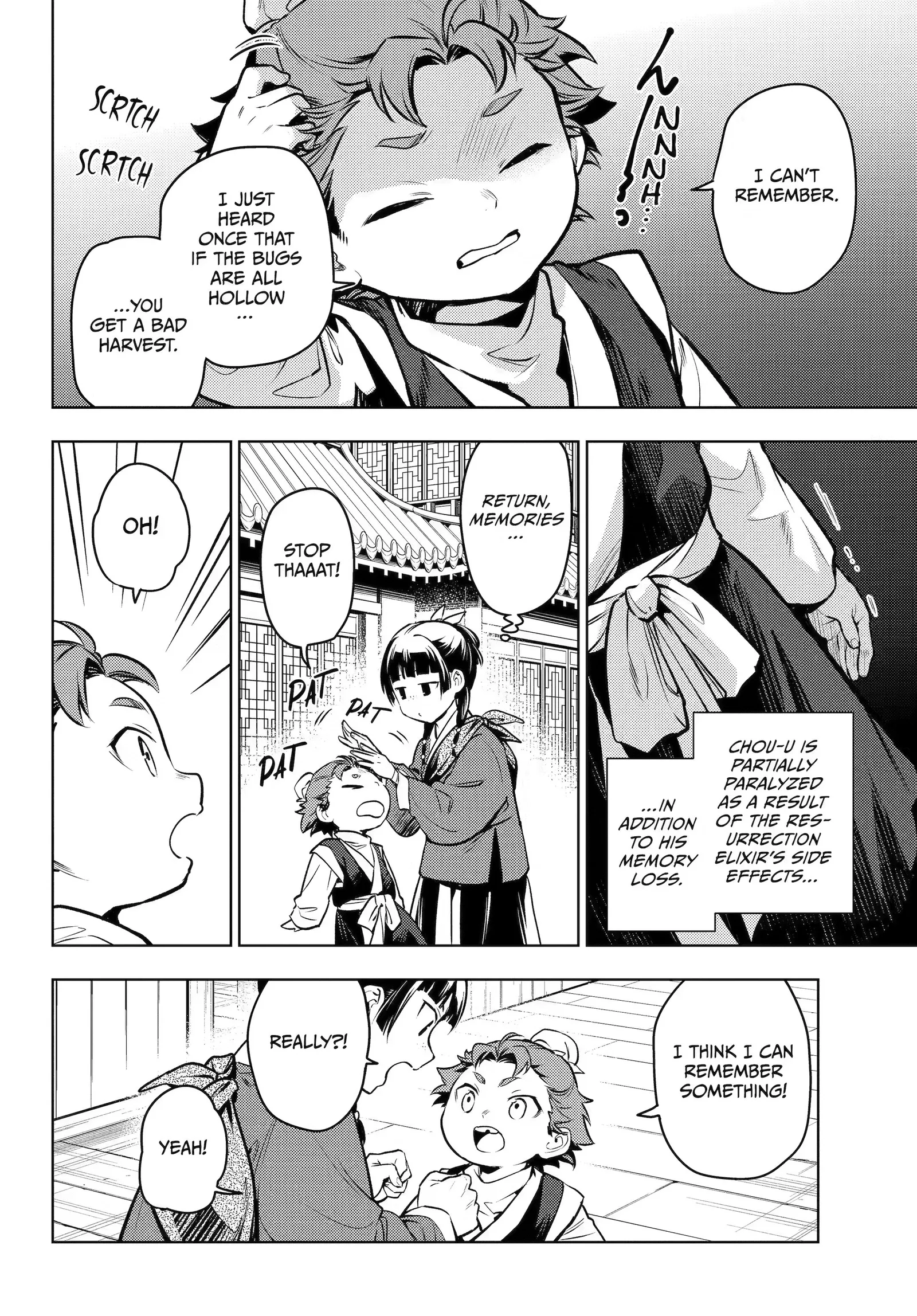 Kusuriya no Hitorigoto Chapter 86 page 12