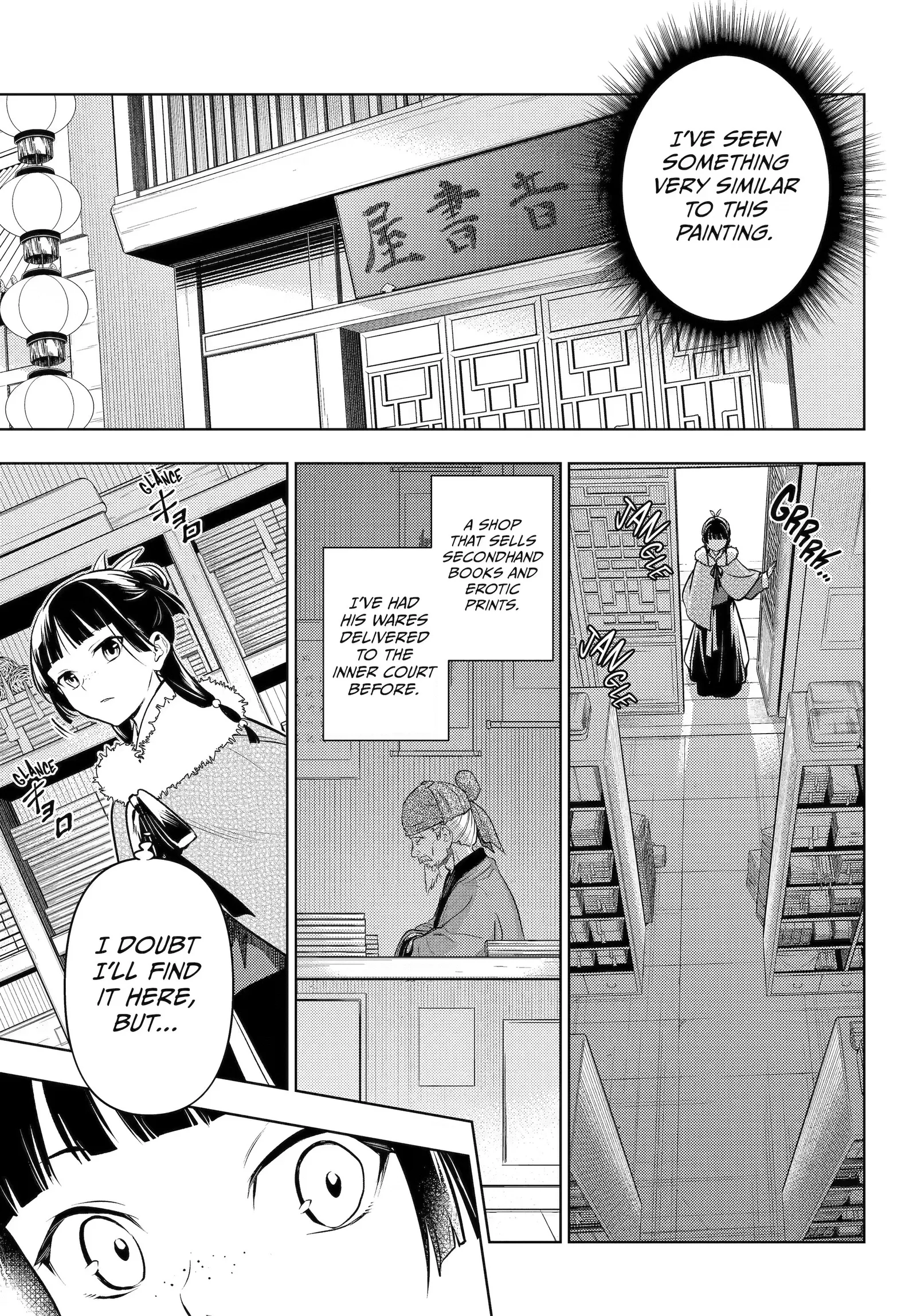 Kusuriya no Hitorigoto Chapter 86 page 25