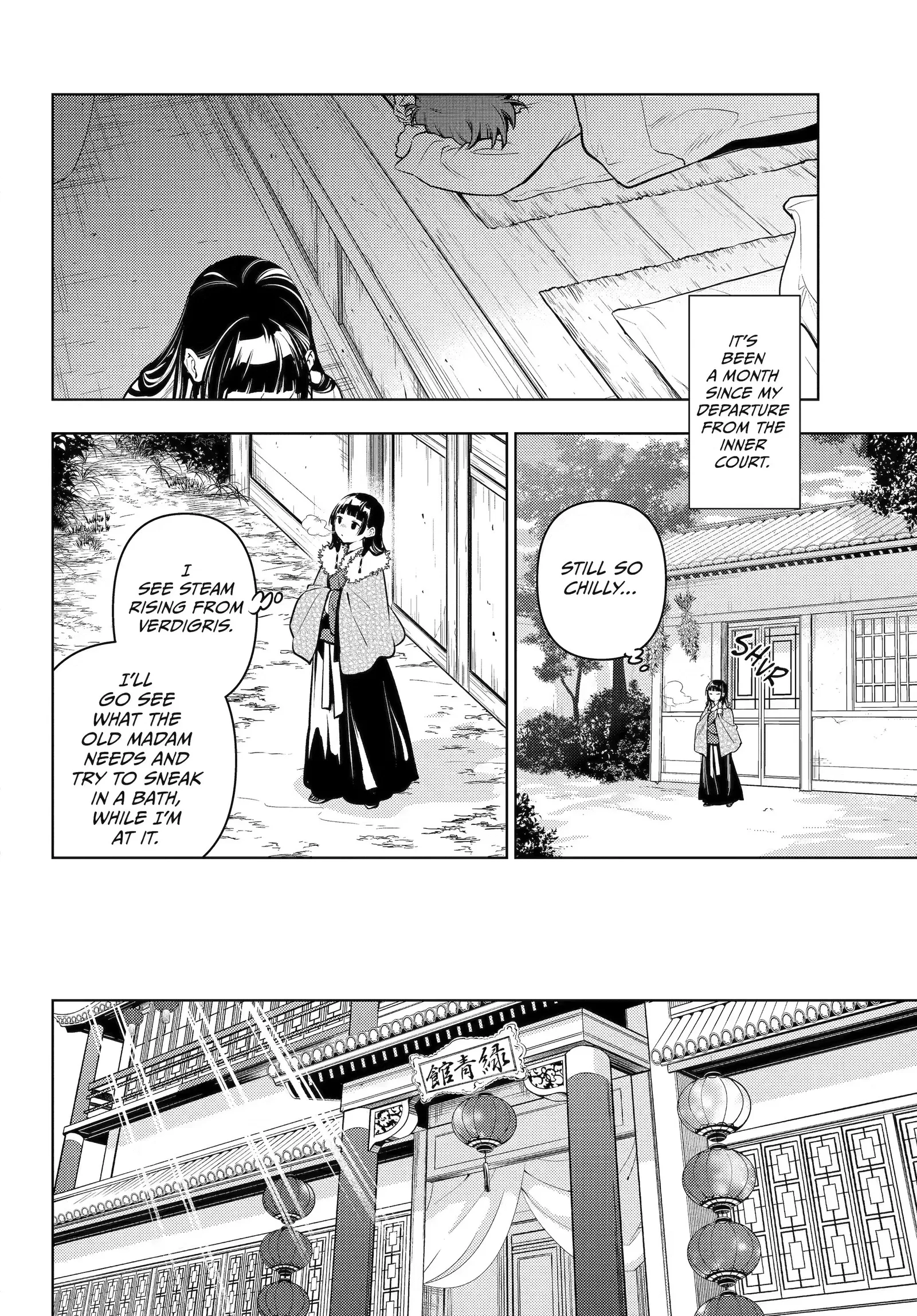 Kusuriya no Hitorigoto Chapter 86 page 2