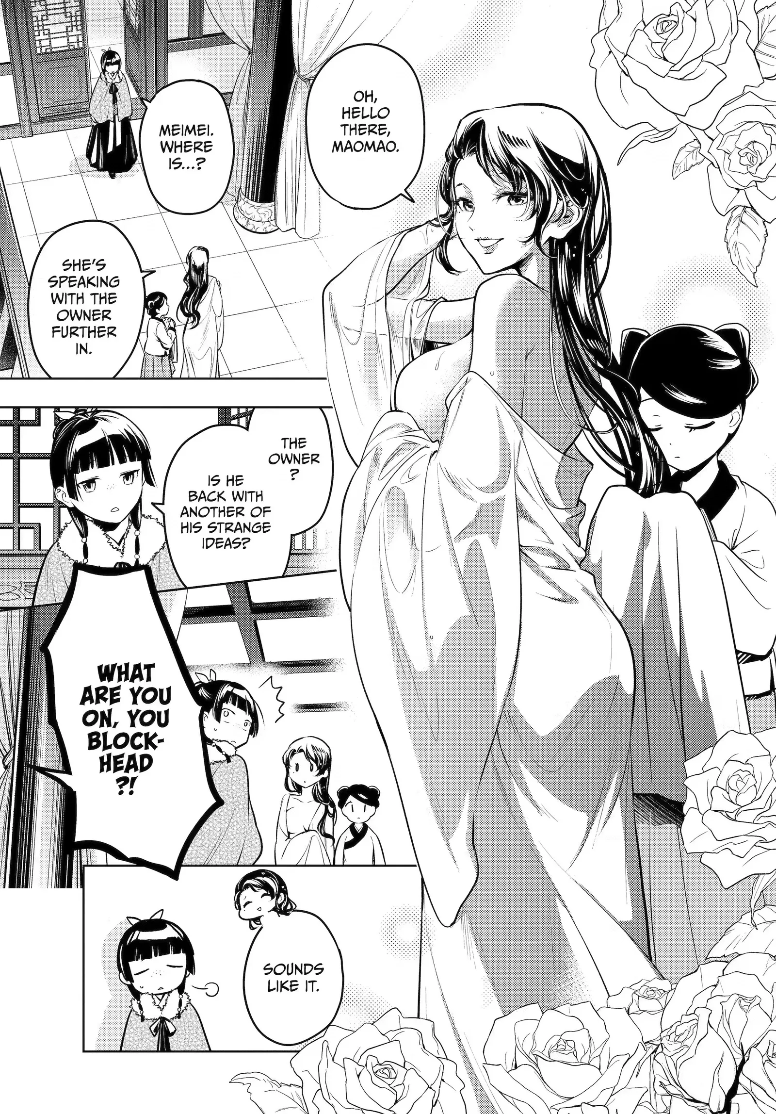 Kusuriya no Hitorigoto Chapter 86 page 3