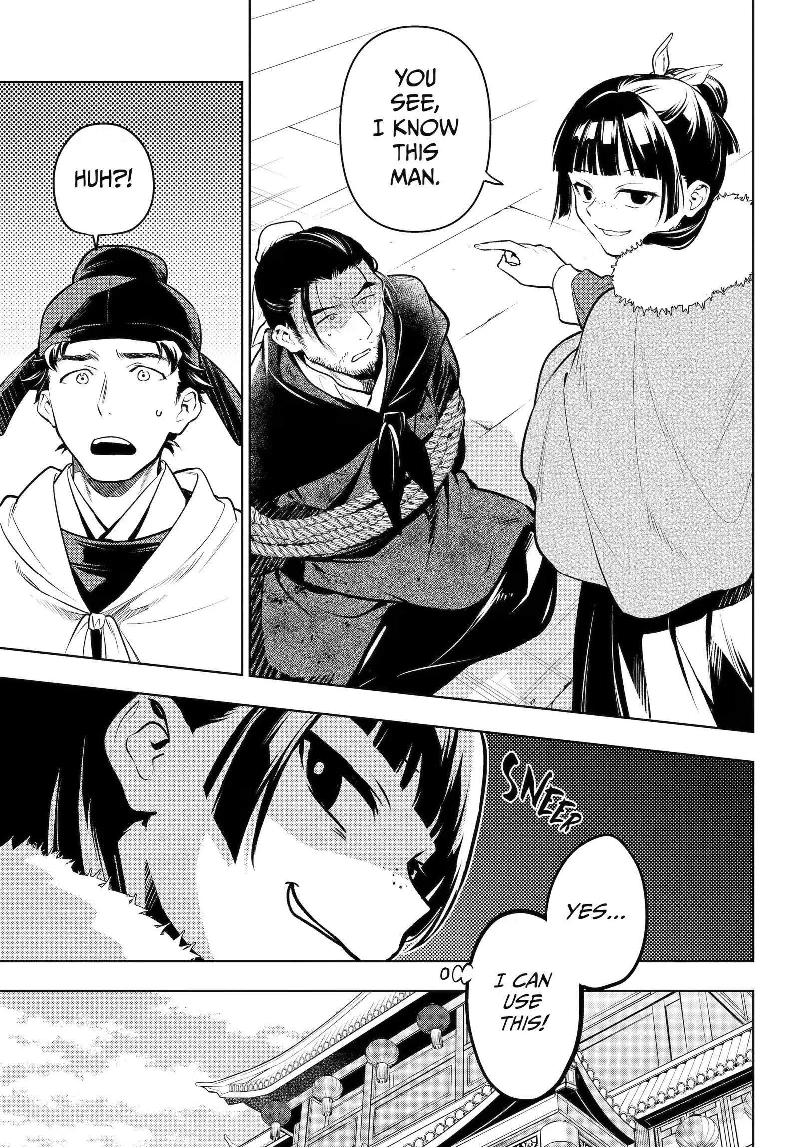 Kusuriya no Hitorigoto Chapter 86 page 31