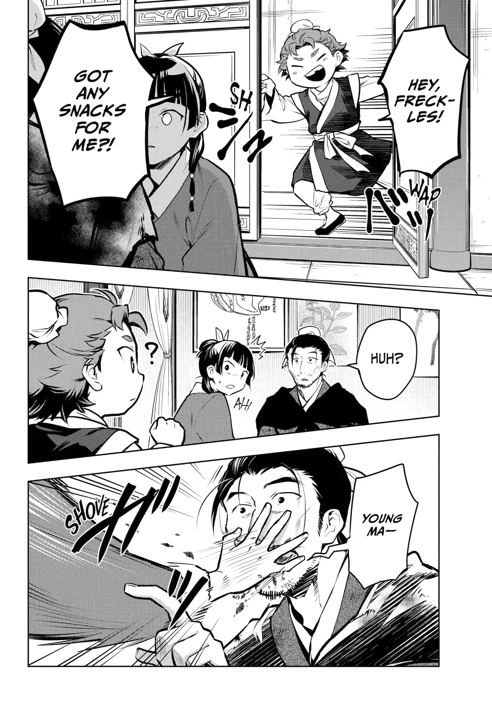 Kusuriya no Hitorigoto Chapter 86 page 42