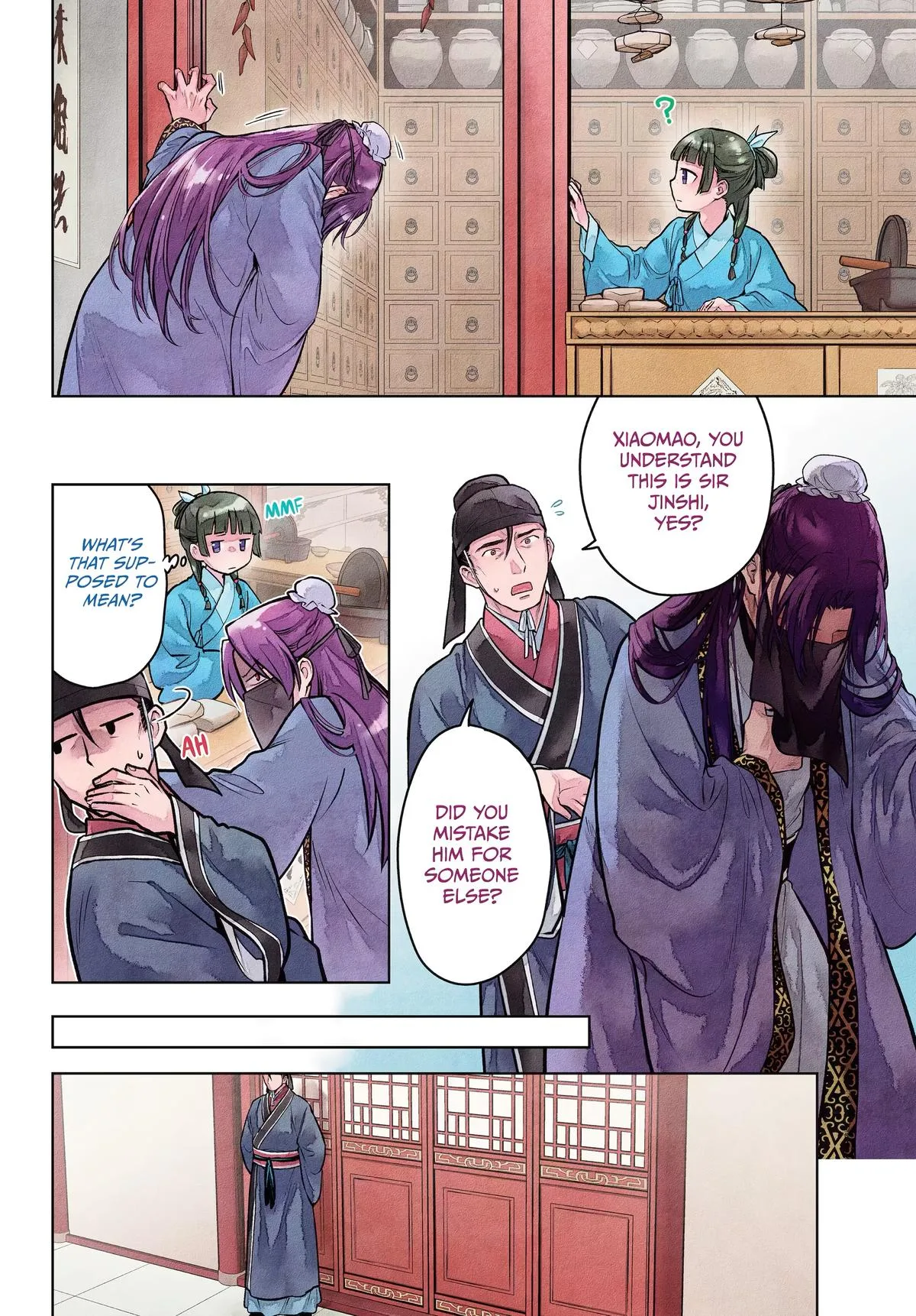 Kusuriya no Hitorigoto Chapter 87 page 3