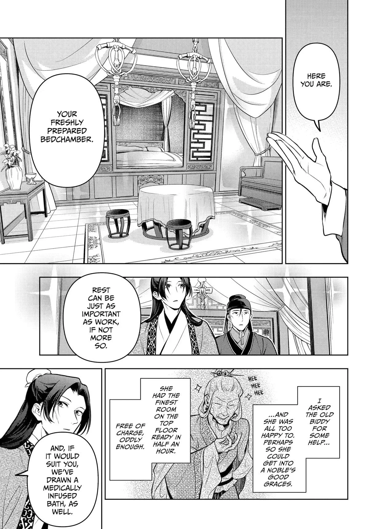 Kusuriya no Hitorigoto Chapter 87 page 16