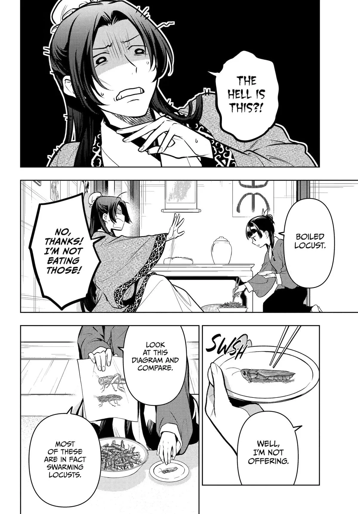 Kusuriya no Hitorigoto Chapter 87 page 7